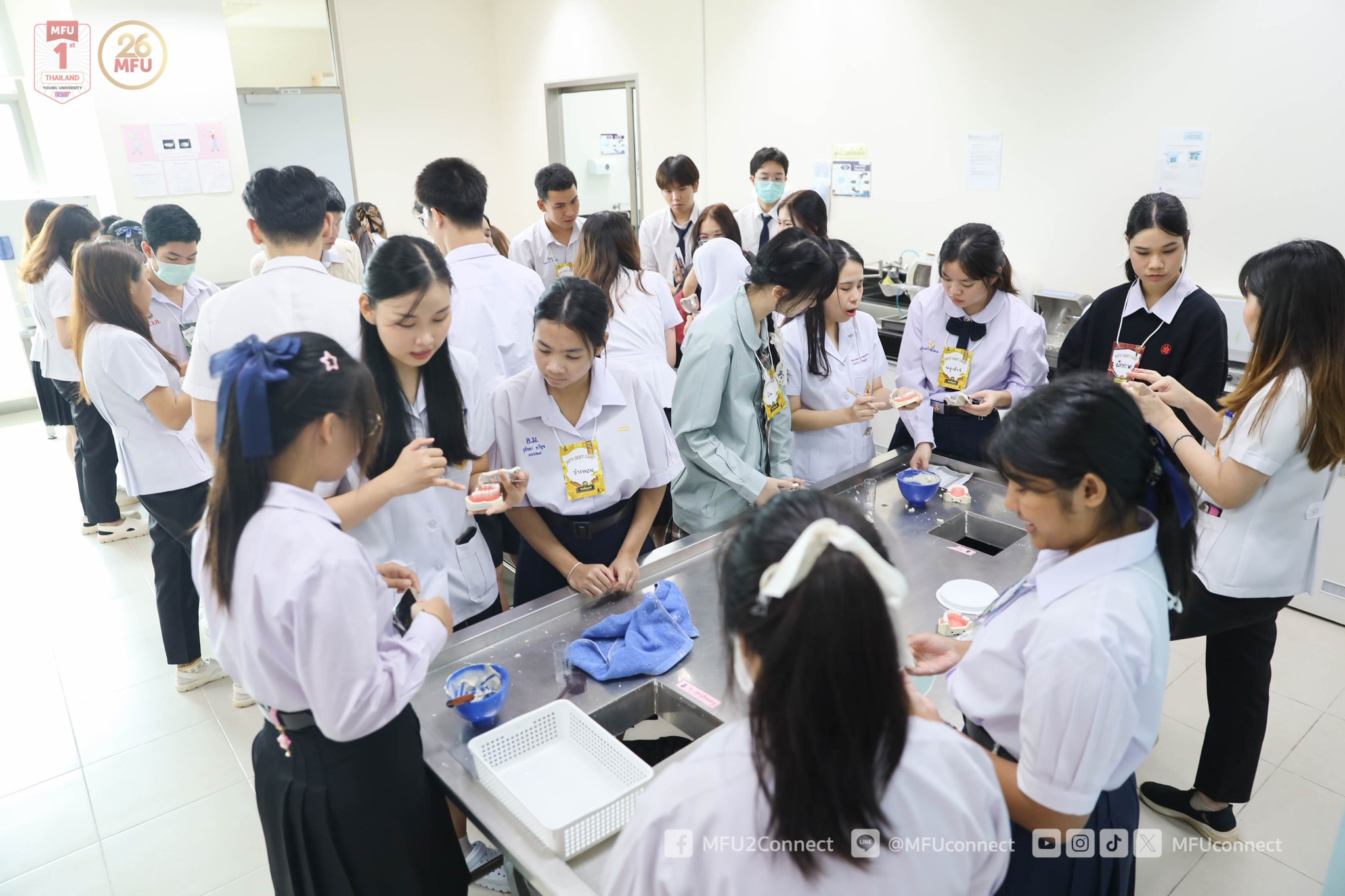 MFU News : MFU_Dent_Camp_2024__4_.jpg