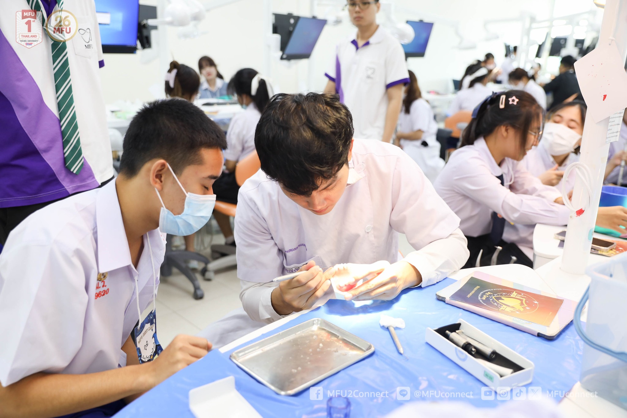 MFU News : MFU_Dent_Camp_2024__5_.jpg