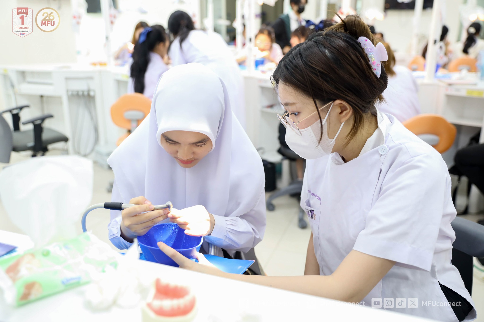 MFU News : MFU_Dent_Camp_2024__6_.jpg