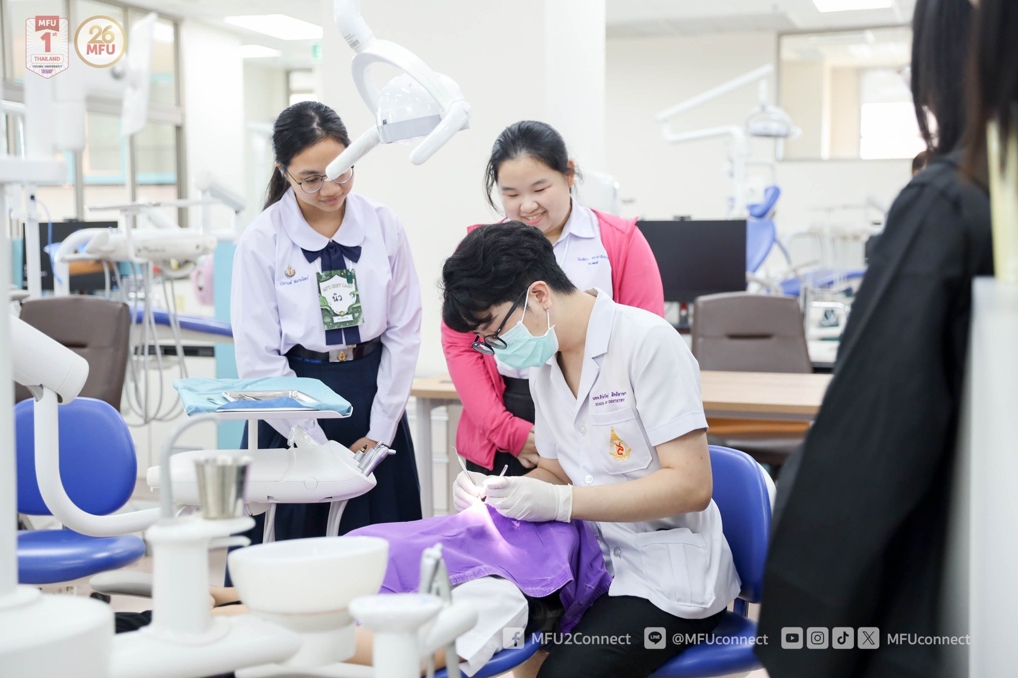 MFU News : MFU_Dent_Camp_2024__8_.jpg