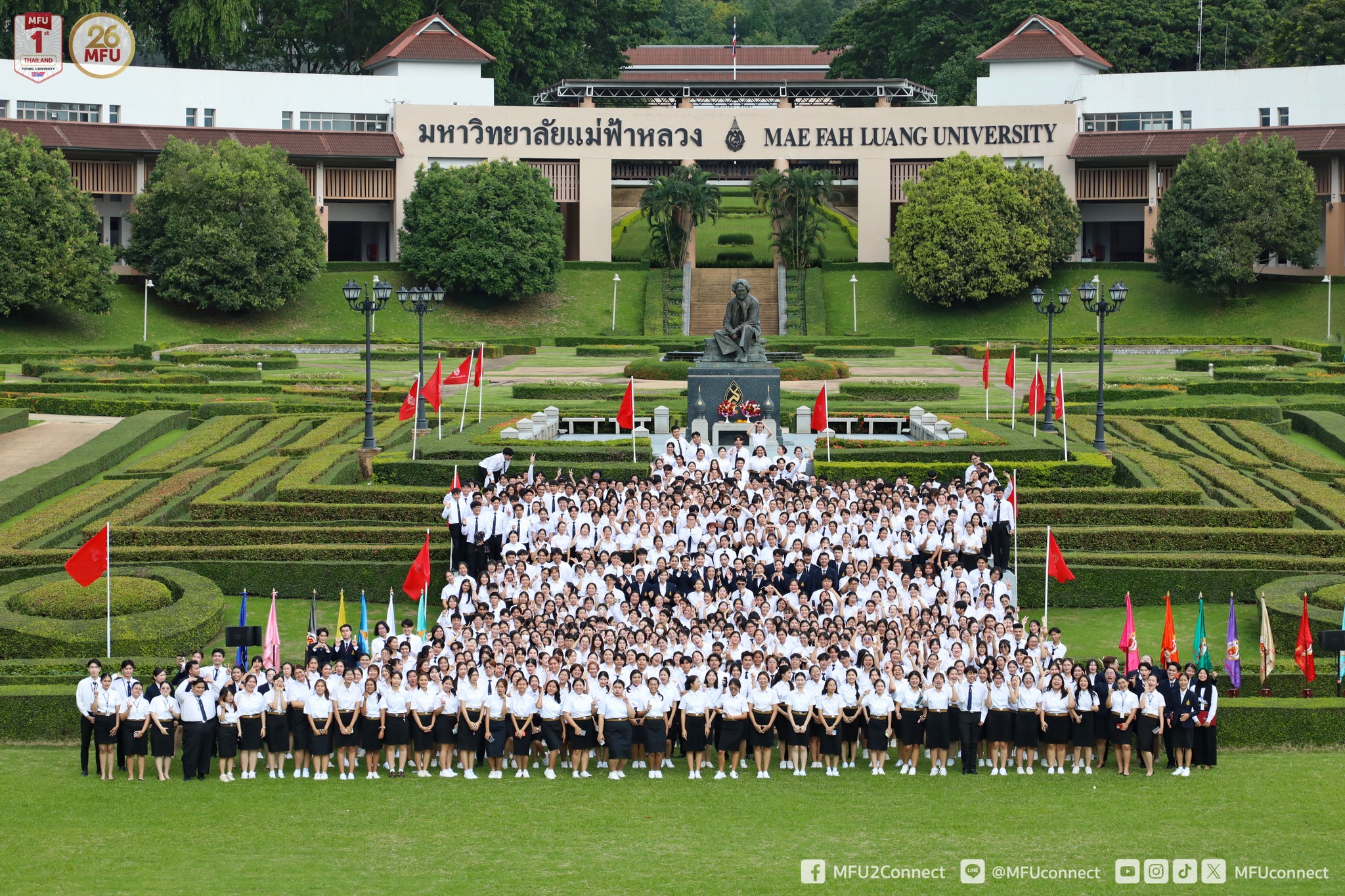 MFU News : Promise_ceremony__10_.jpg