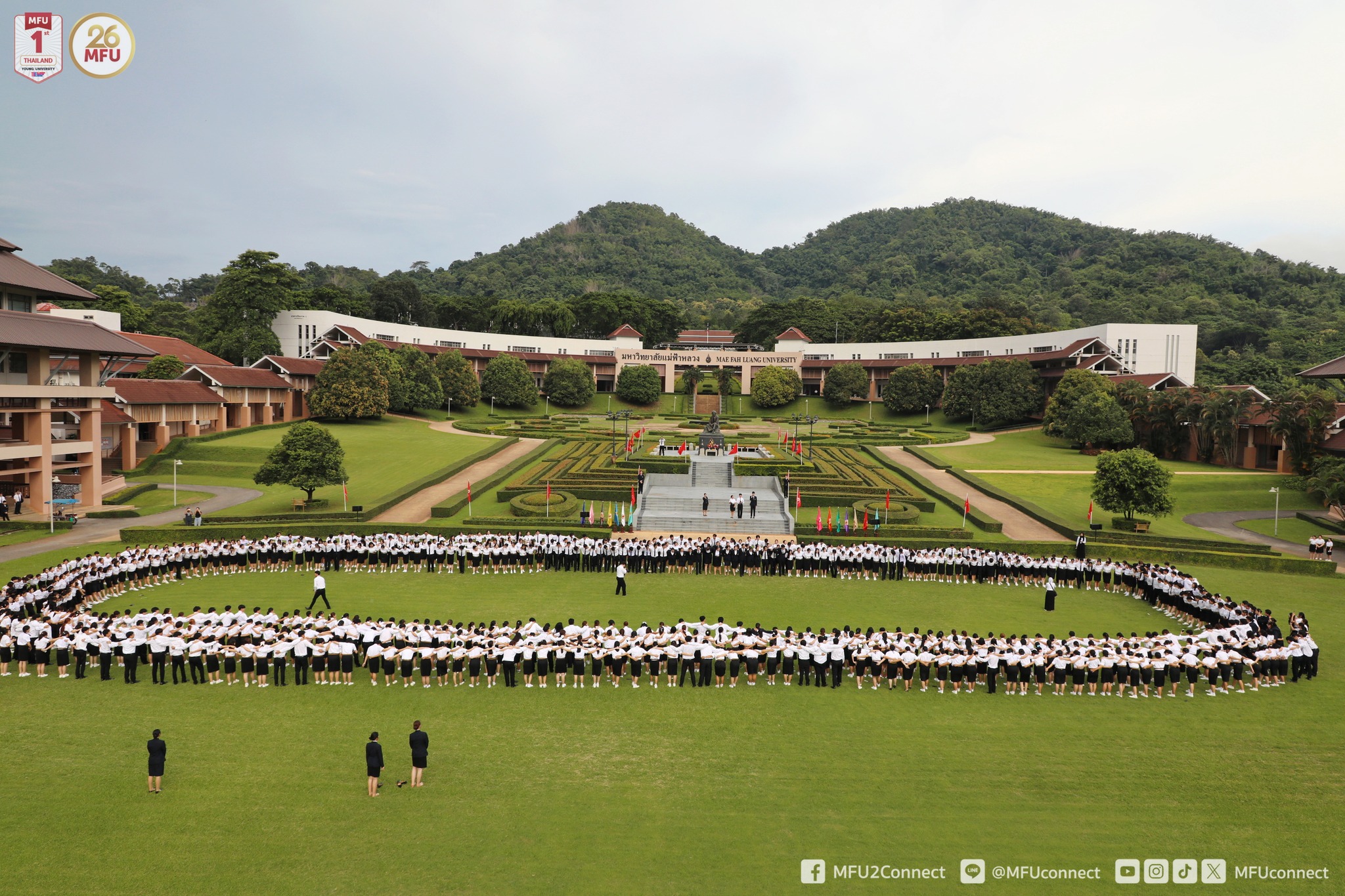 MFU News : Promise_ceremony__11_.jpg