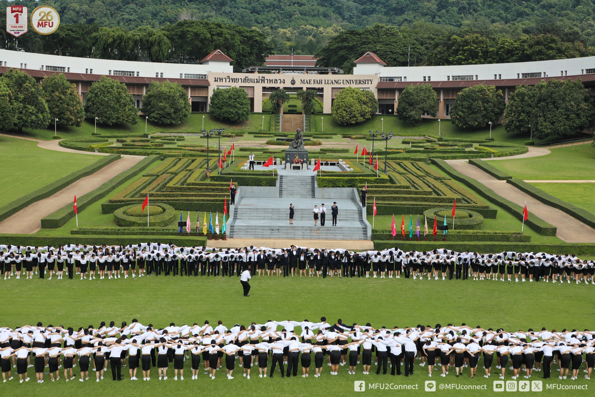 MFU News : Promise_ceremony__12_.jpg