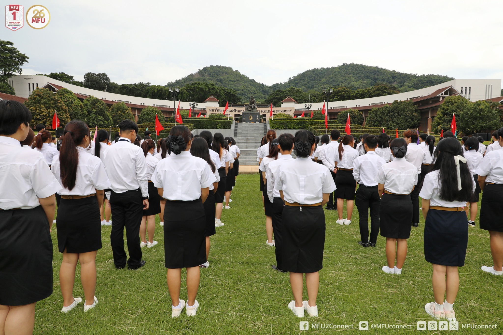 MFU News : Promise_ceremony__4_.jpg