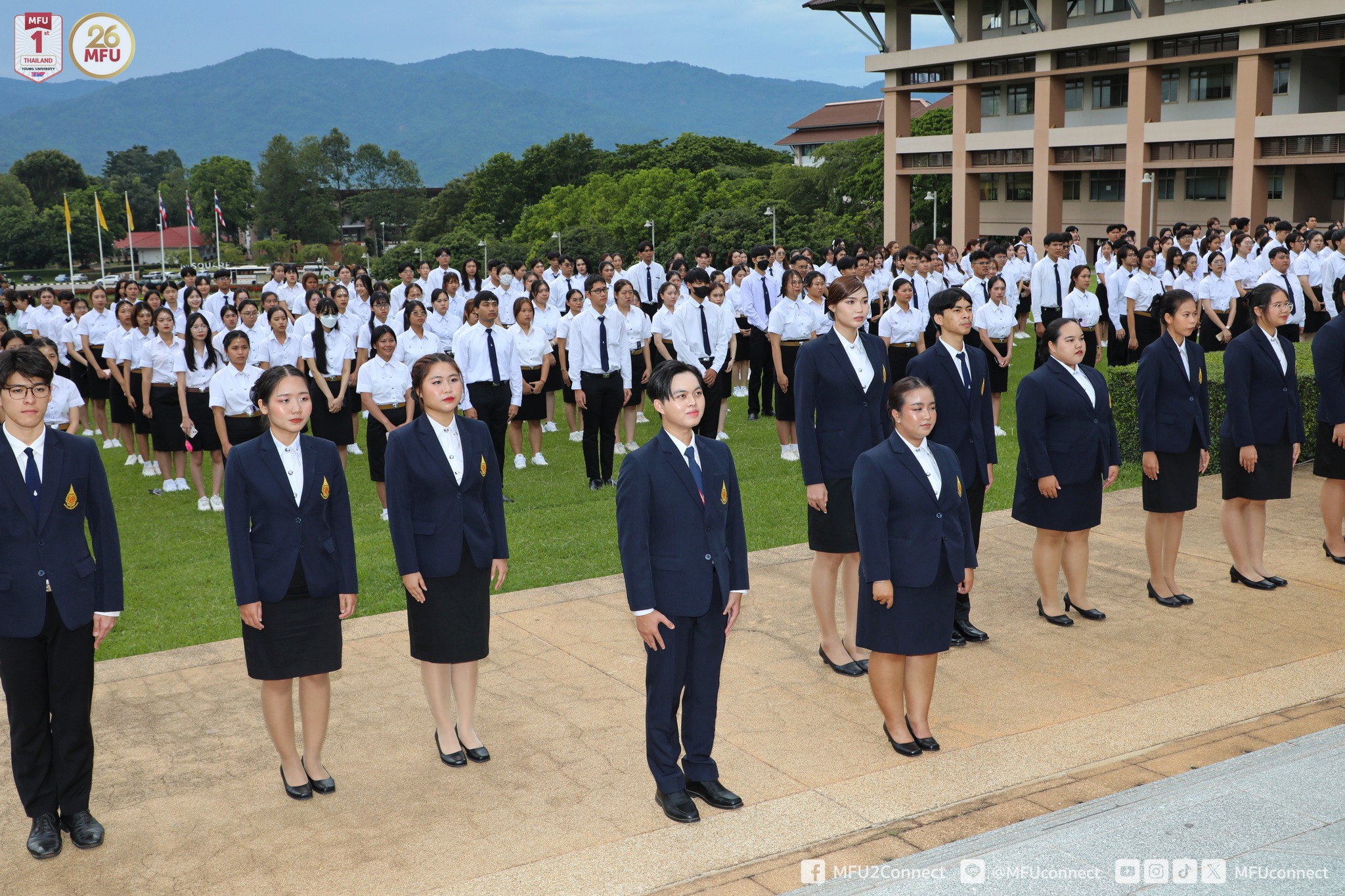 MFU News : Promise_ceremony__5_.jpg