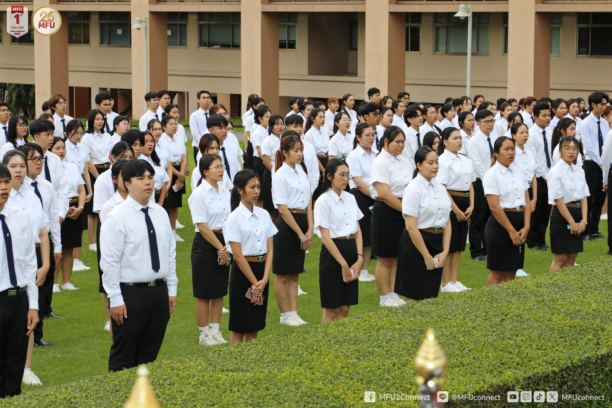 MFU News : Promise_ceremony__7_.jpg
