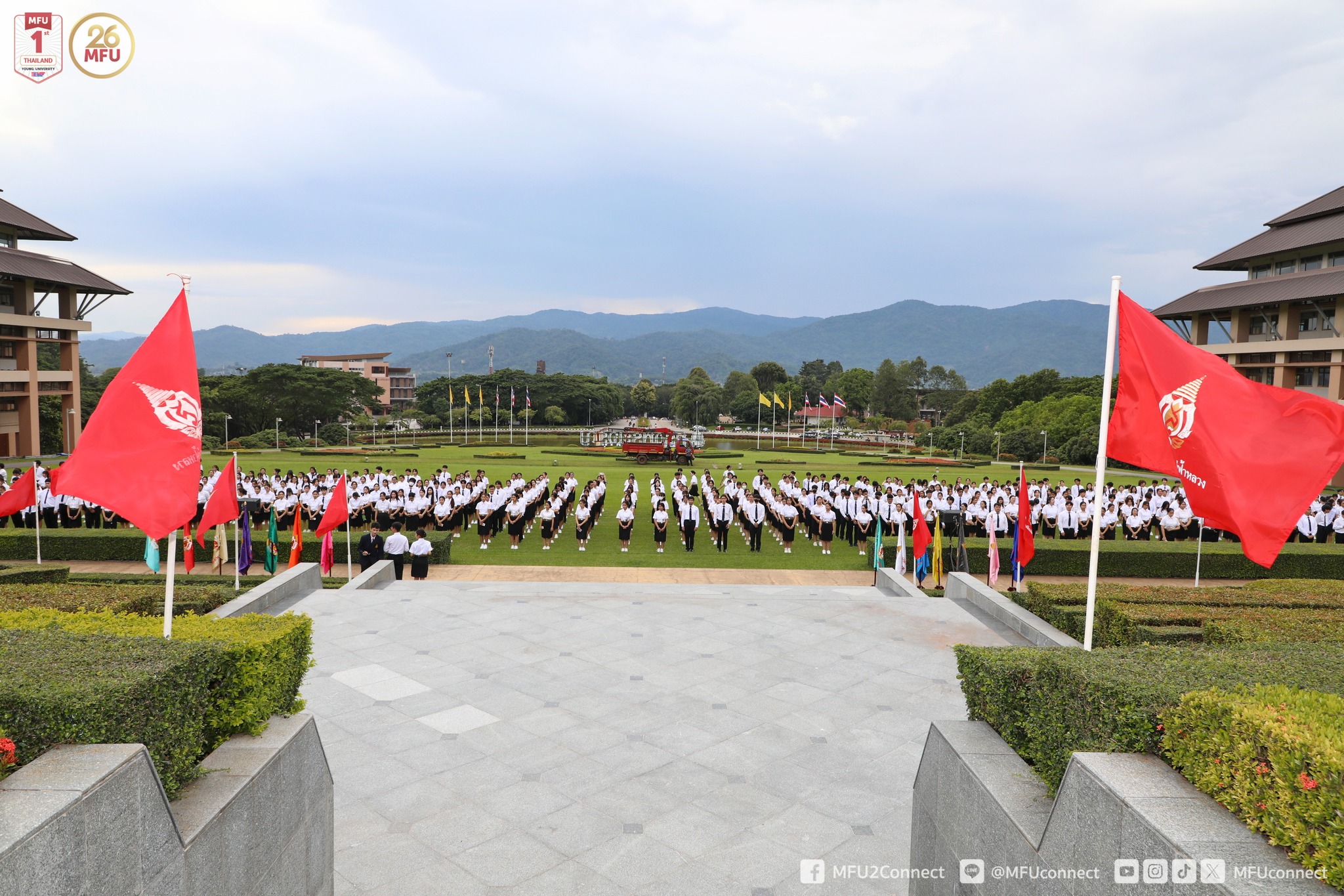 MFU News : Promise_ceremony__8_.jpg