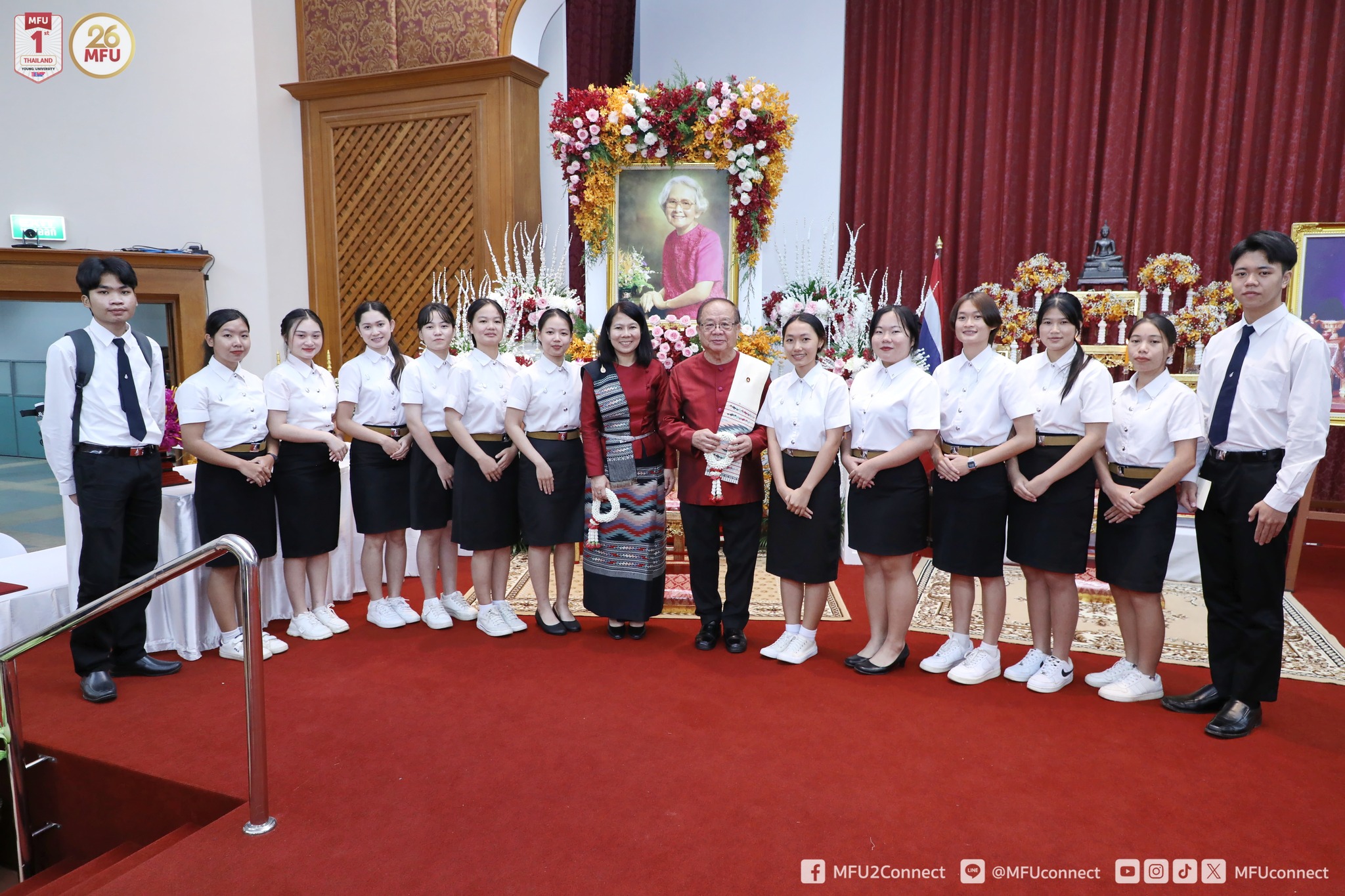 MFU News : MFU_Scholar_2024__12_.jpg