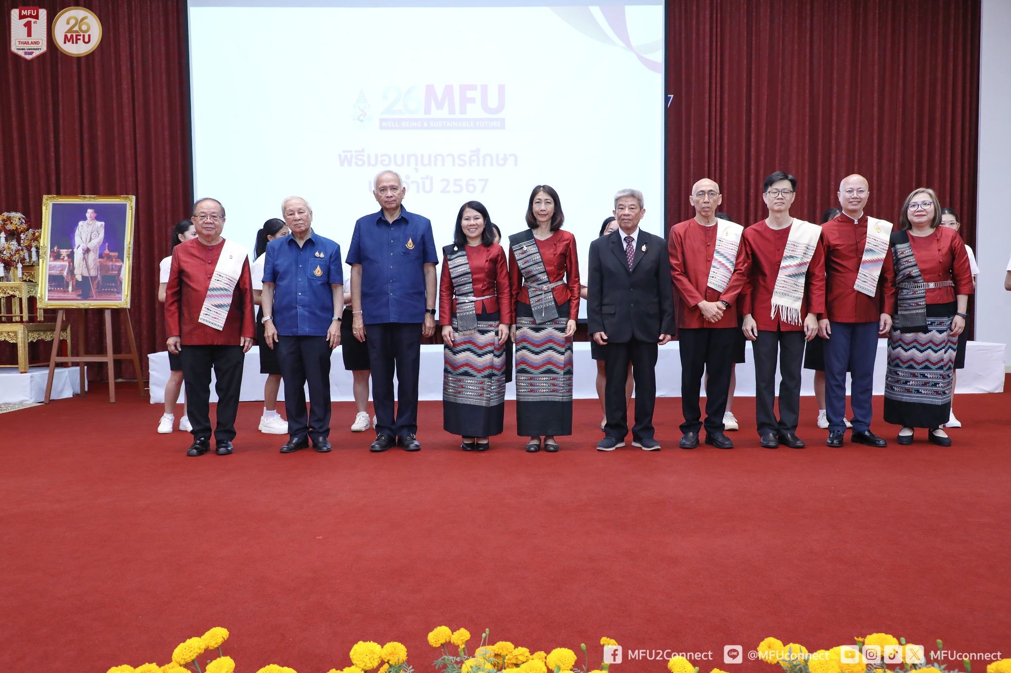 MFU News : MFU_Scholar_2024__2_.jpg