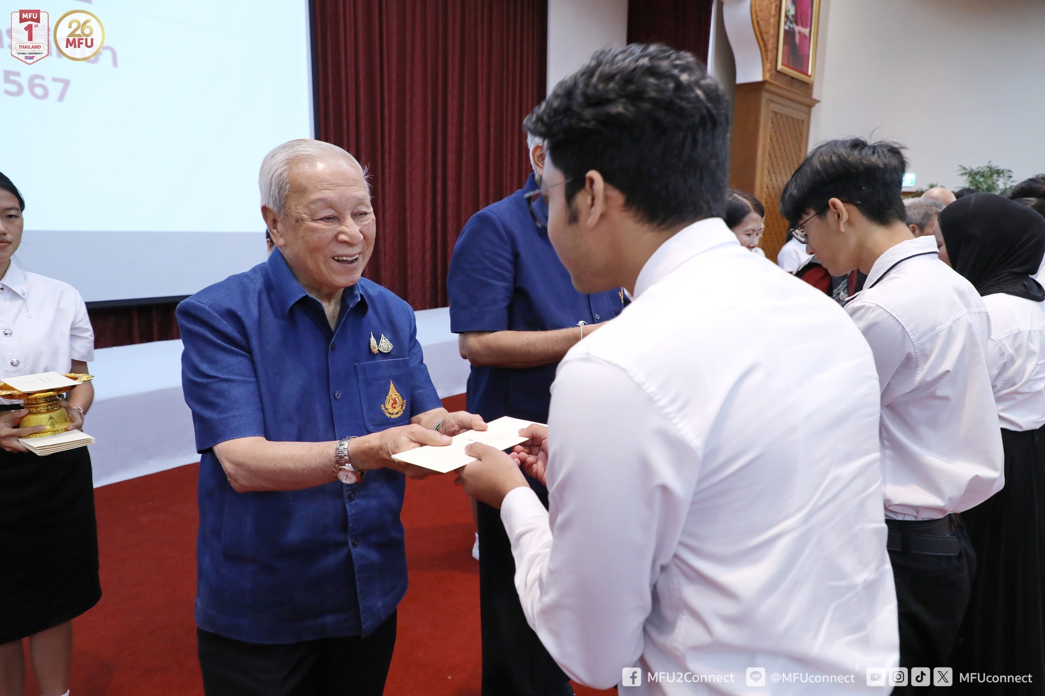MFU News : MFU_Scholar_2024__6_.jpg