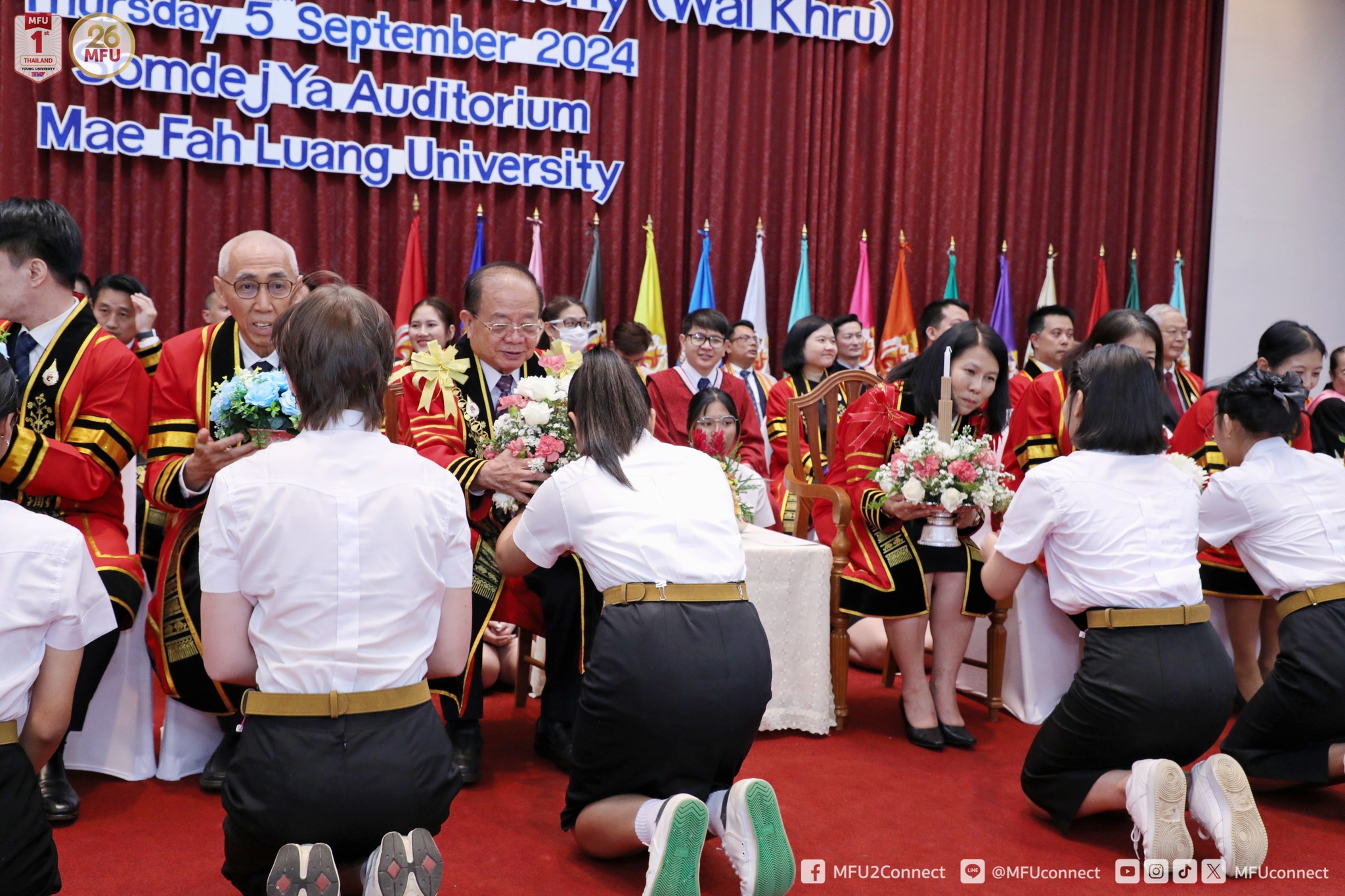 MFU News : Wai_Khru_2024__1_.jpg