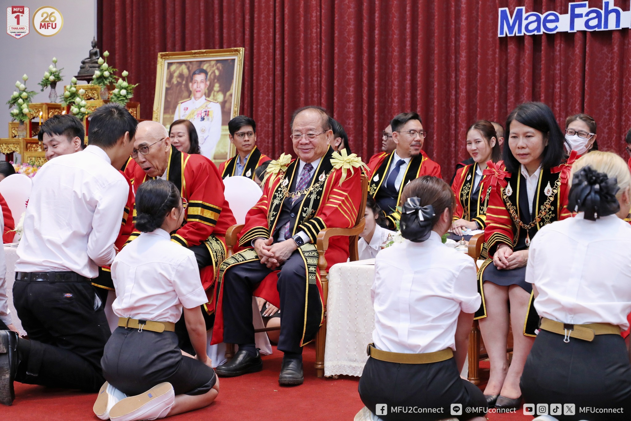 MFU News : Wai_Khru_2024__3_.jpg