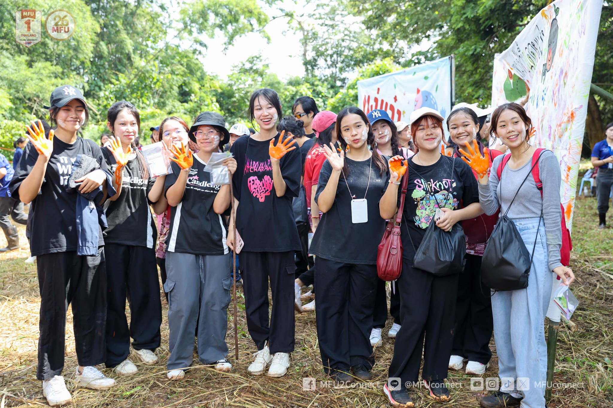 MFU News : Ngam_Trail_2024__10_.jpg