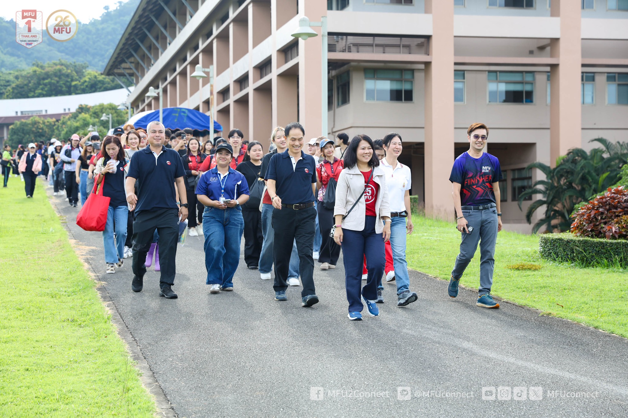 MFU News : Ngam_Trail_2024__4_.jpg