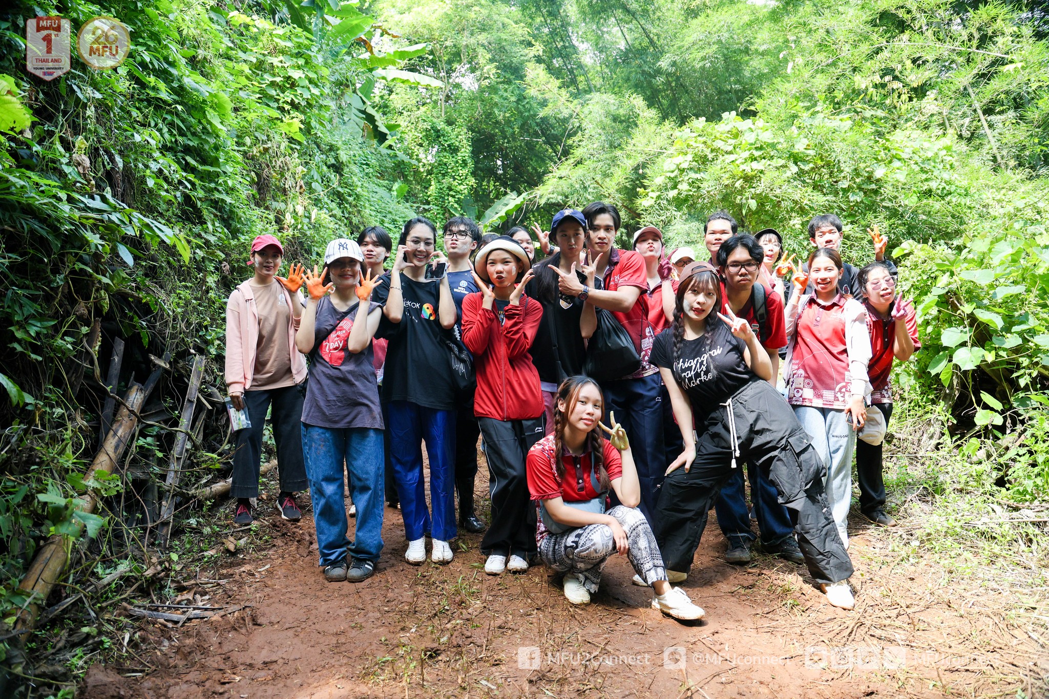 MFU News : Ngam_Trail_2024__8_.jpg