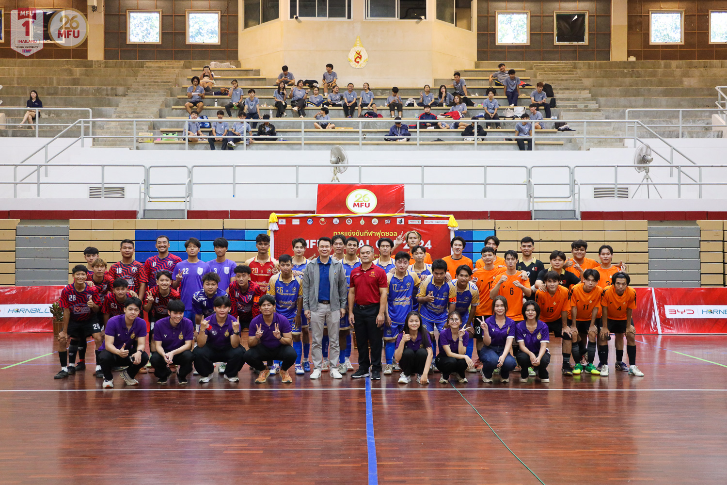 MFU News : Futsal_Cup_2024__1_.jpg