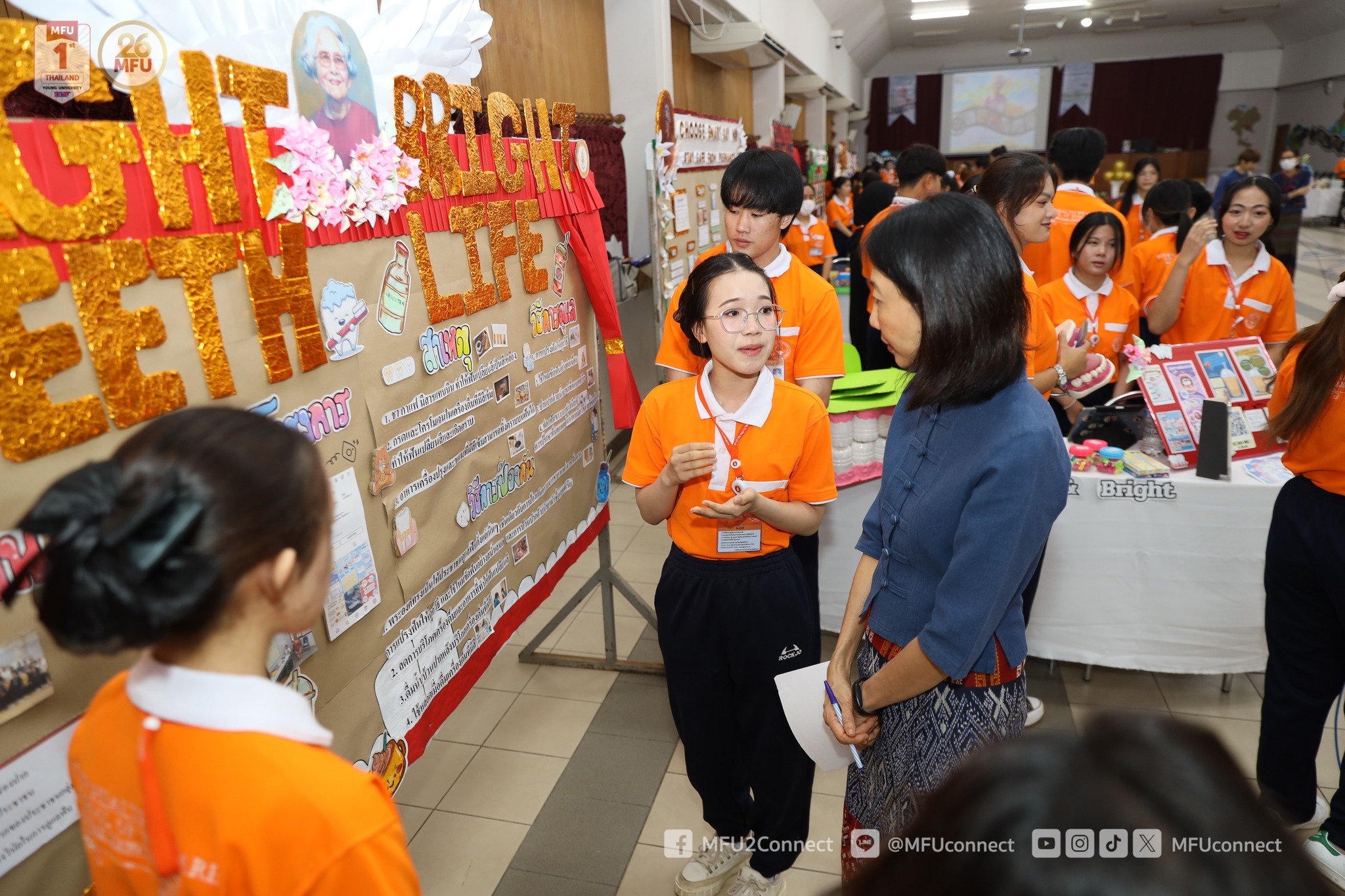 MFU News : Nursing_Health_Proposal_Fallowed_Her_royal_princess__9_.jpg