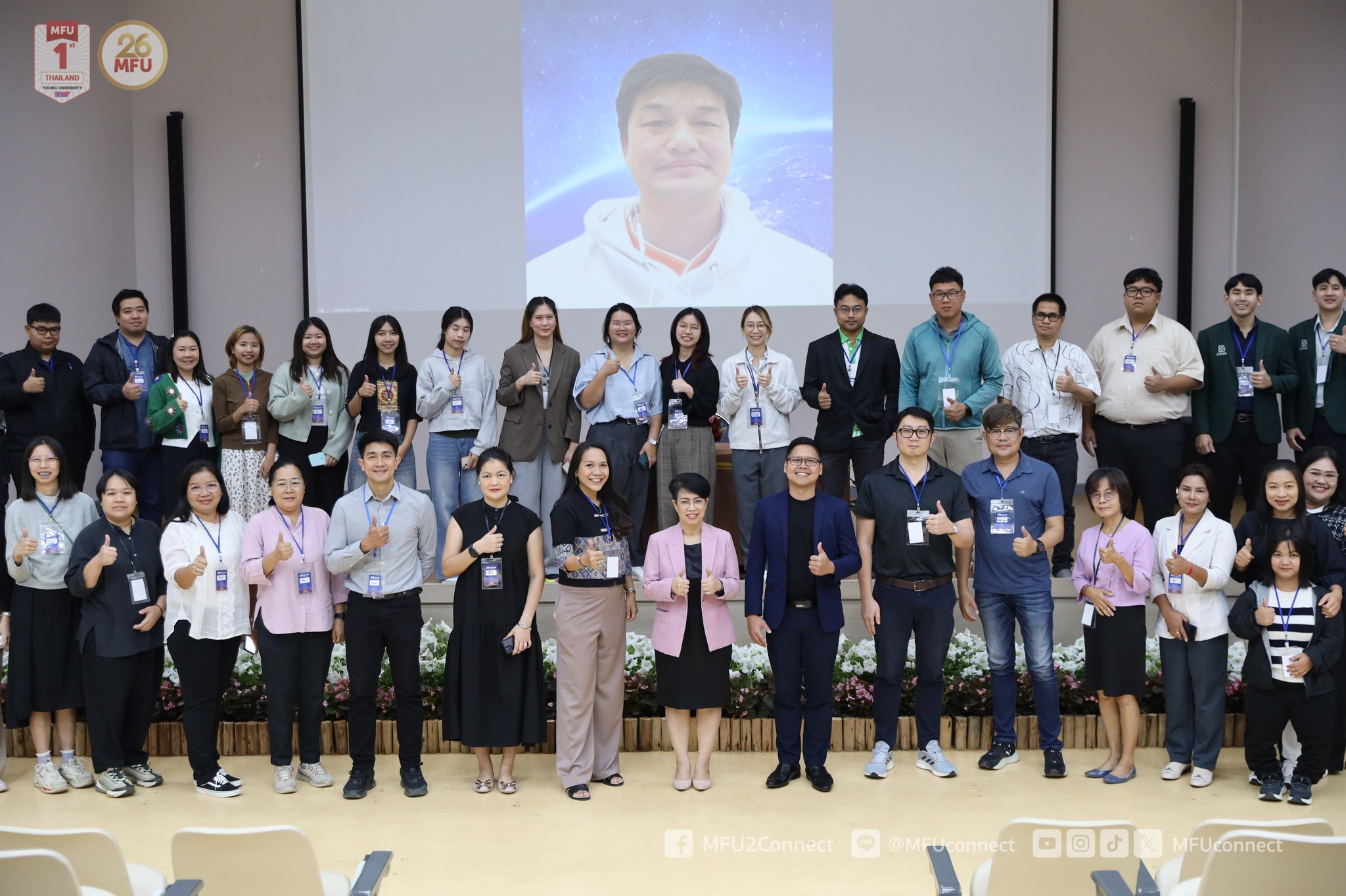 MFU News : R2G_Bootcamp_2025__1_.jpg