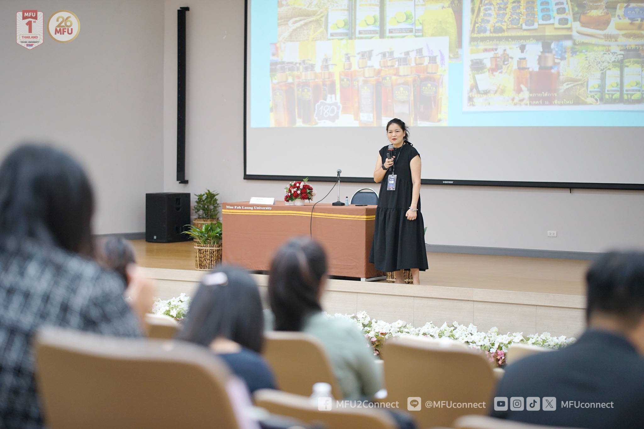 MFU News : R2G_Bootcamp_2025__2_.jpg