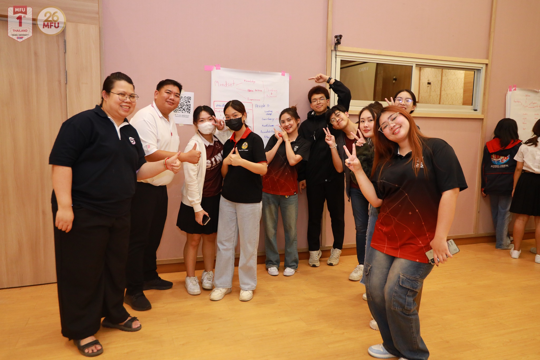 MFU News : MFU_Student_Leader_Camp_2025__10_.jpg