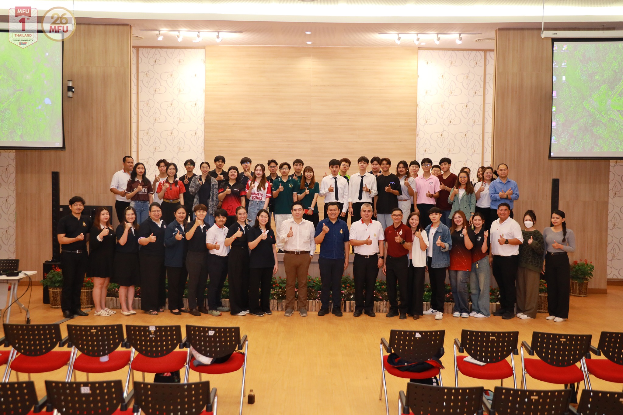 MFU News : MFU_Student_Leader_Camp_2025__12_.jpg