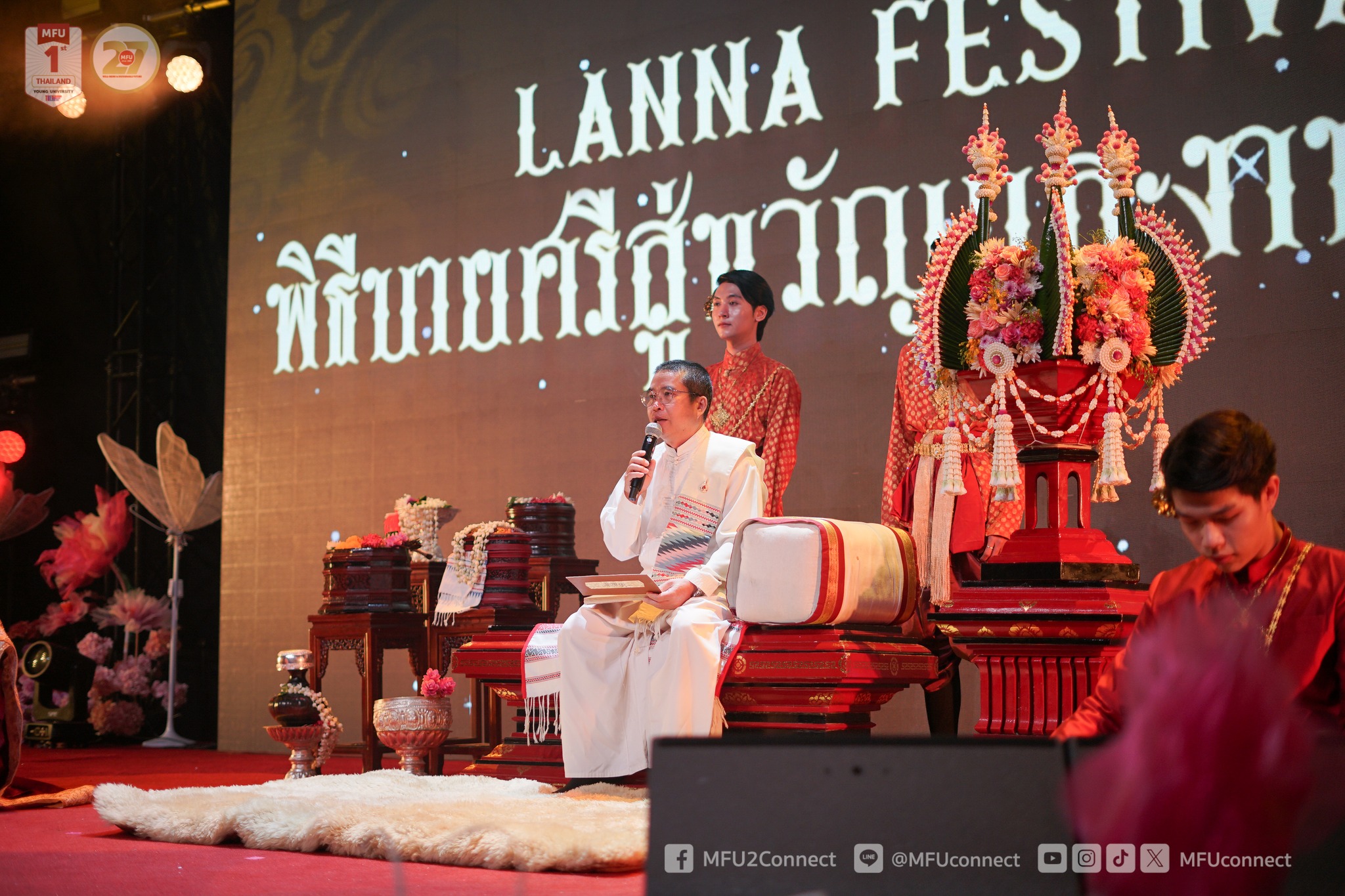 มฟล. จัดพิธีบายศรีสู่ขวัญและงานเลี้ยงขันโตก ประจำปี 2568 สืบสานประเพณีล้านนา นักศึกษาใหม่สัมผัสความงดงามและเรียนรู้ความหลากหลายทางวัฒนธรรม
