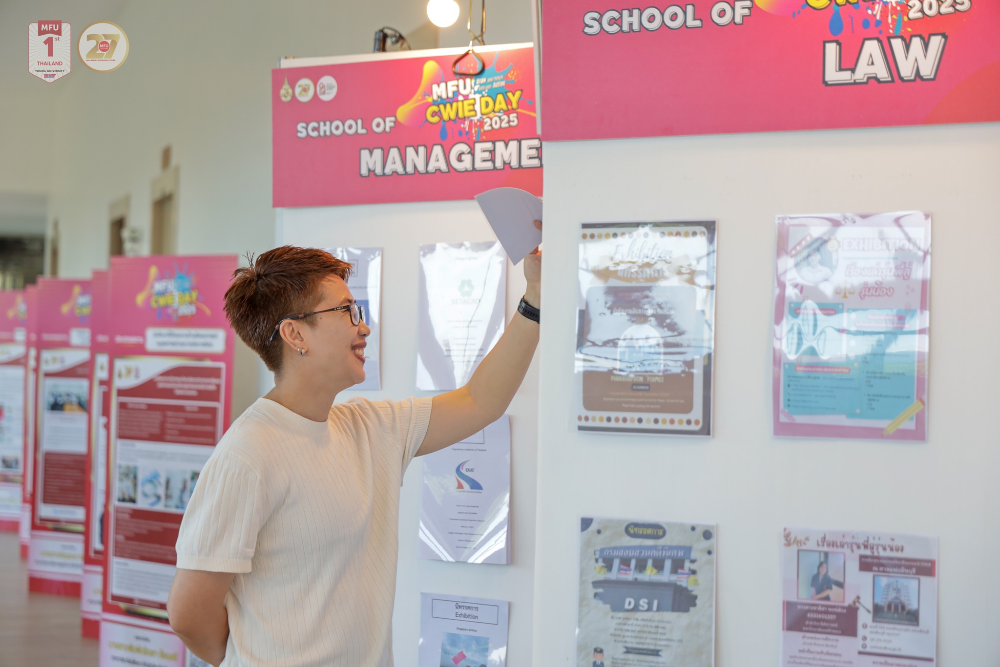 MFU News : MFU_CWIE_Day_2025__6_.jpg