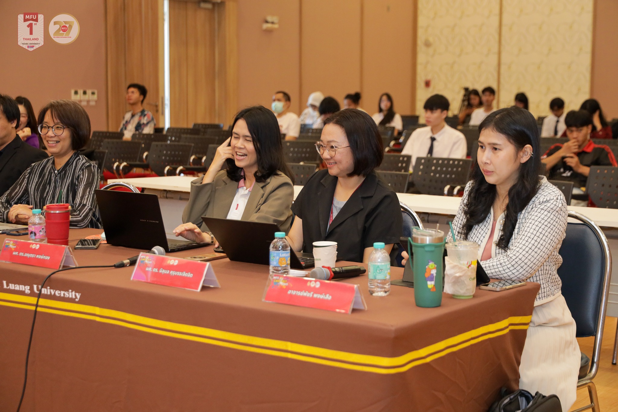 MFU News : MFU_CWIE_Day_2025__9_.jpg