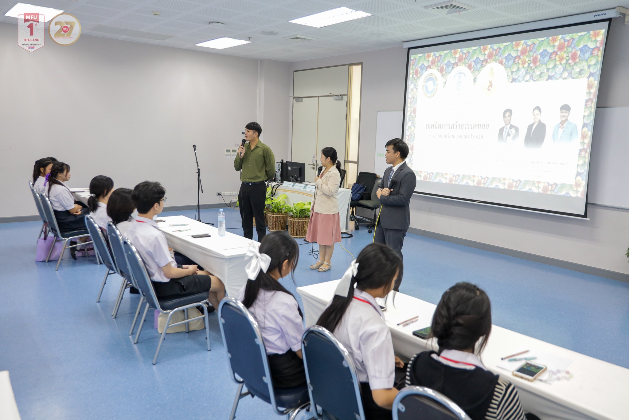 MFU News : MFU_Language_Talent_Expo_2025__8_.jpg