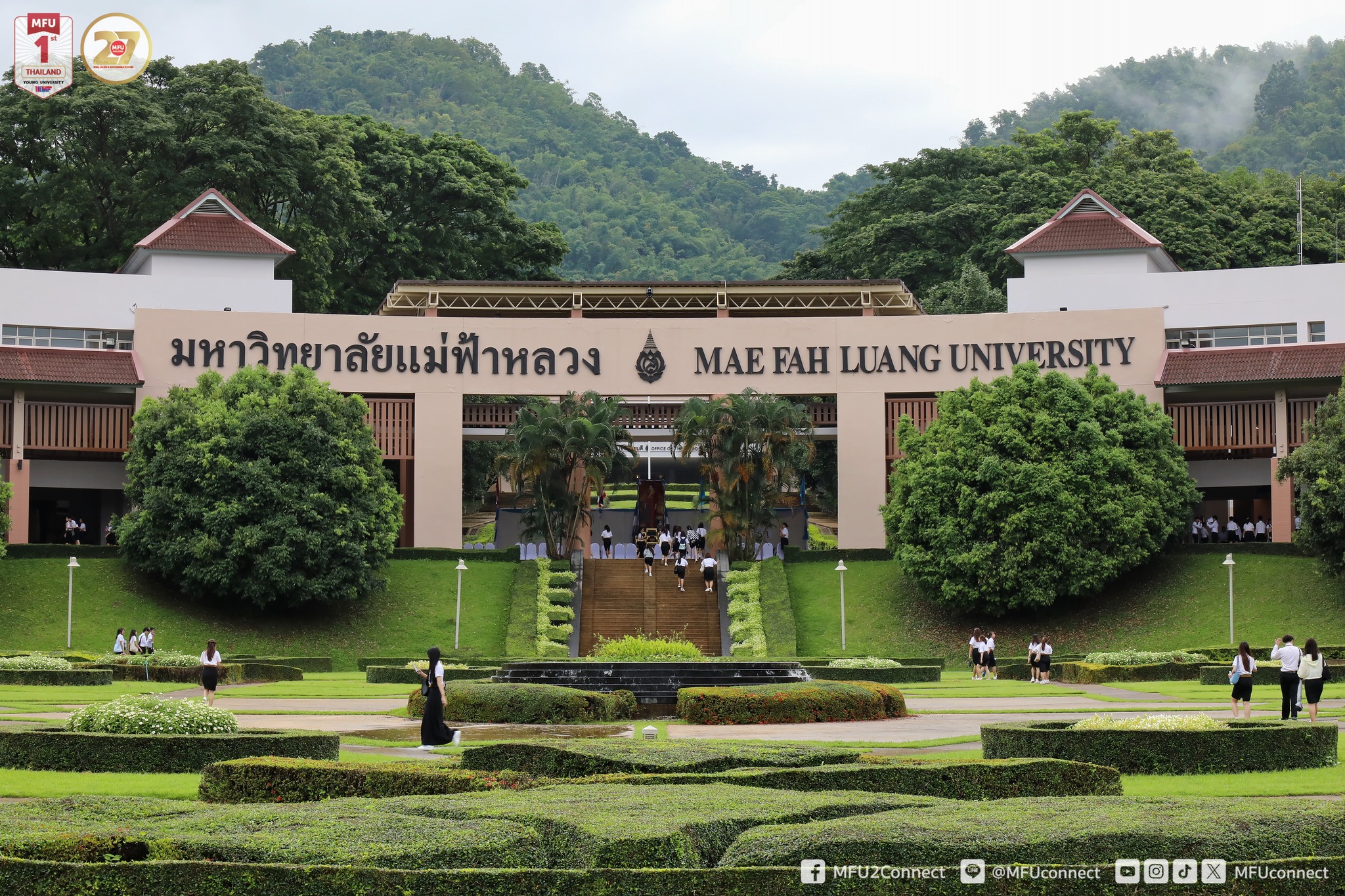 MFU News : MFU_New_Students_Oath_of_Allegiance_2025__12_.jpg