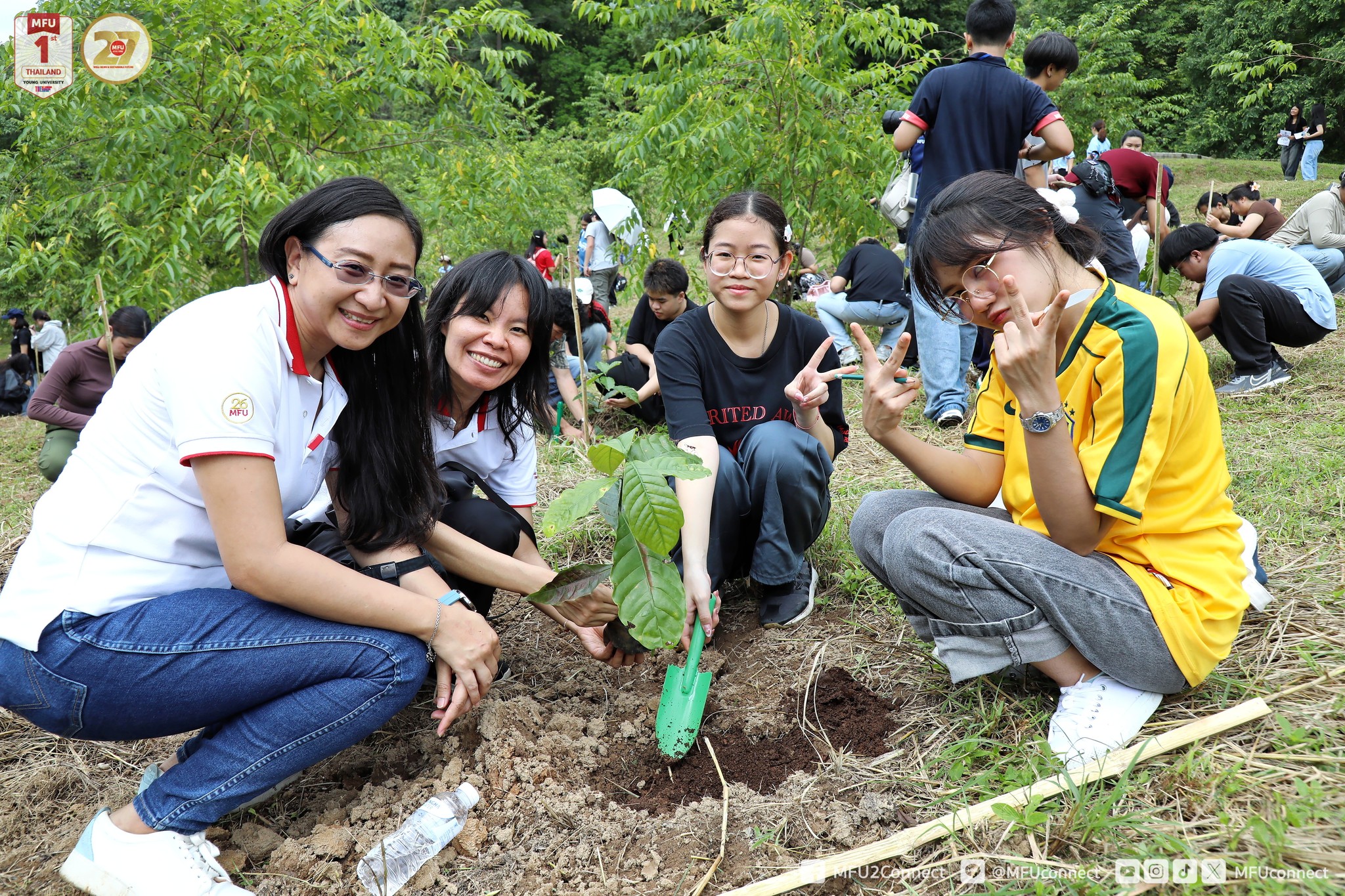 MFU News : Restore_Forest_2025__11_.jpg