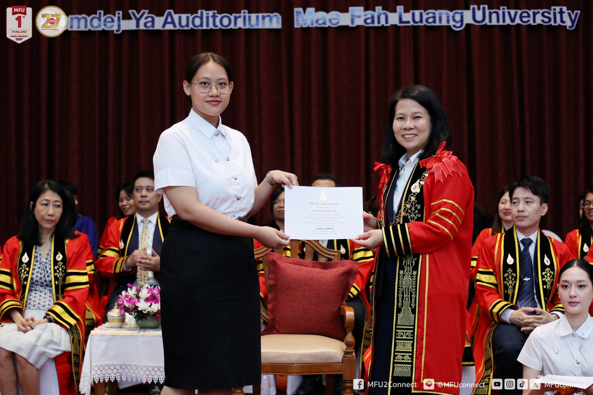 MFU News : Wei_Kru_Teacher_Appreciation_Ceremony_2025__10_.jpg