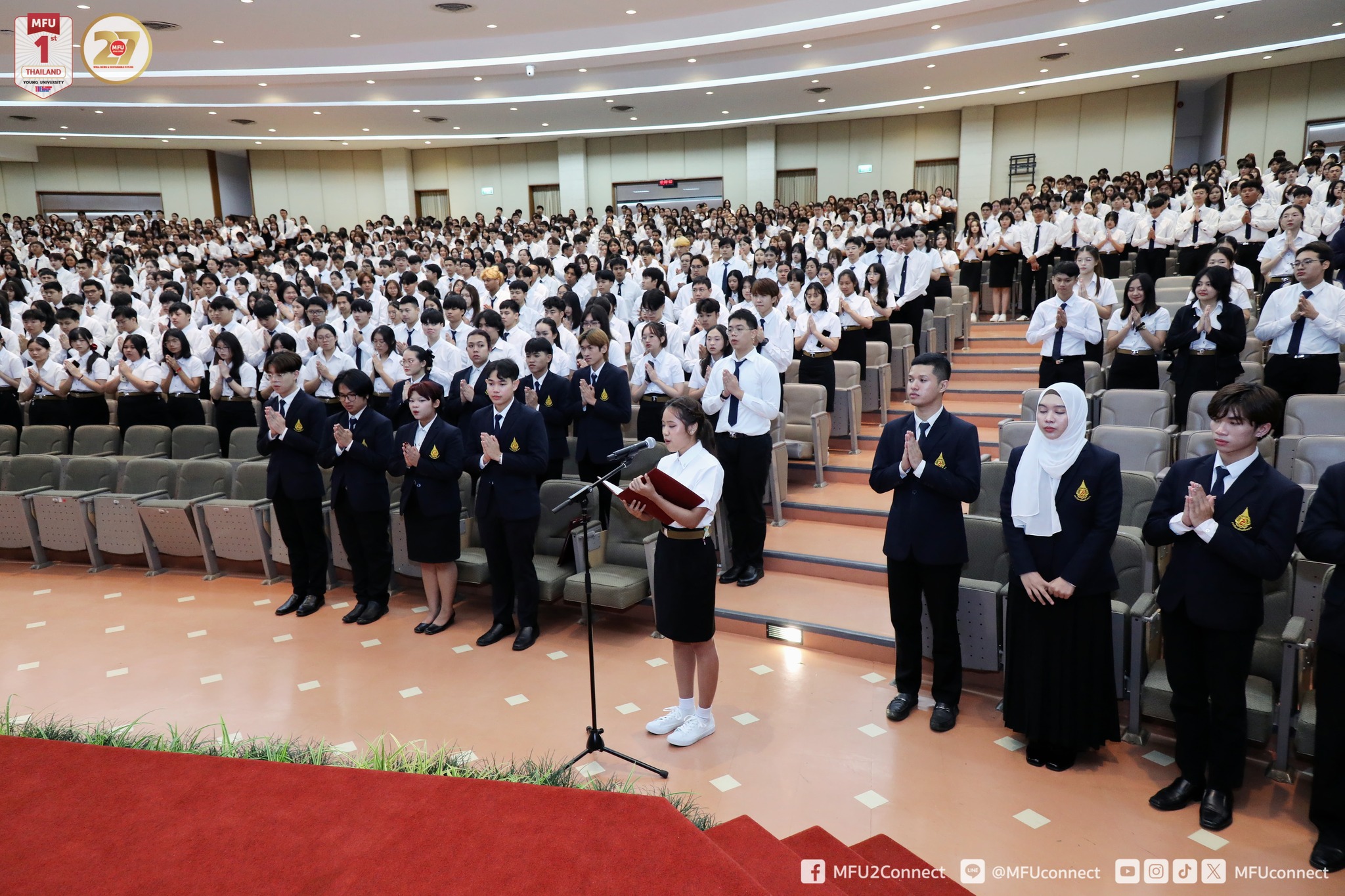 MFU News : Wei_Kru_Teacher_Appreciation_Ceremony_2025__12_.jpg