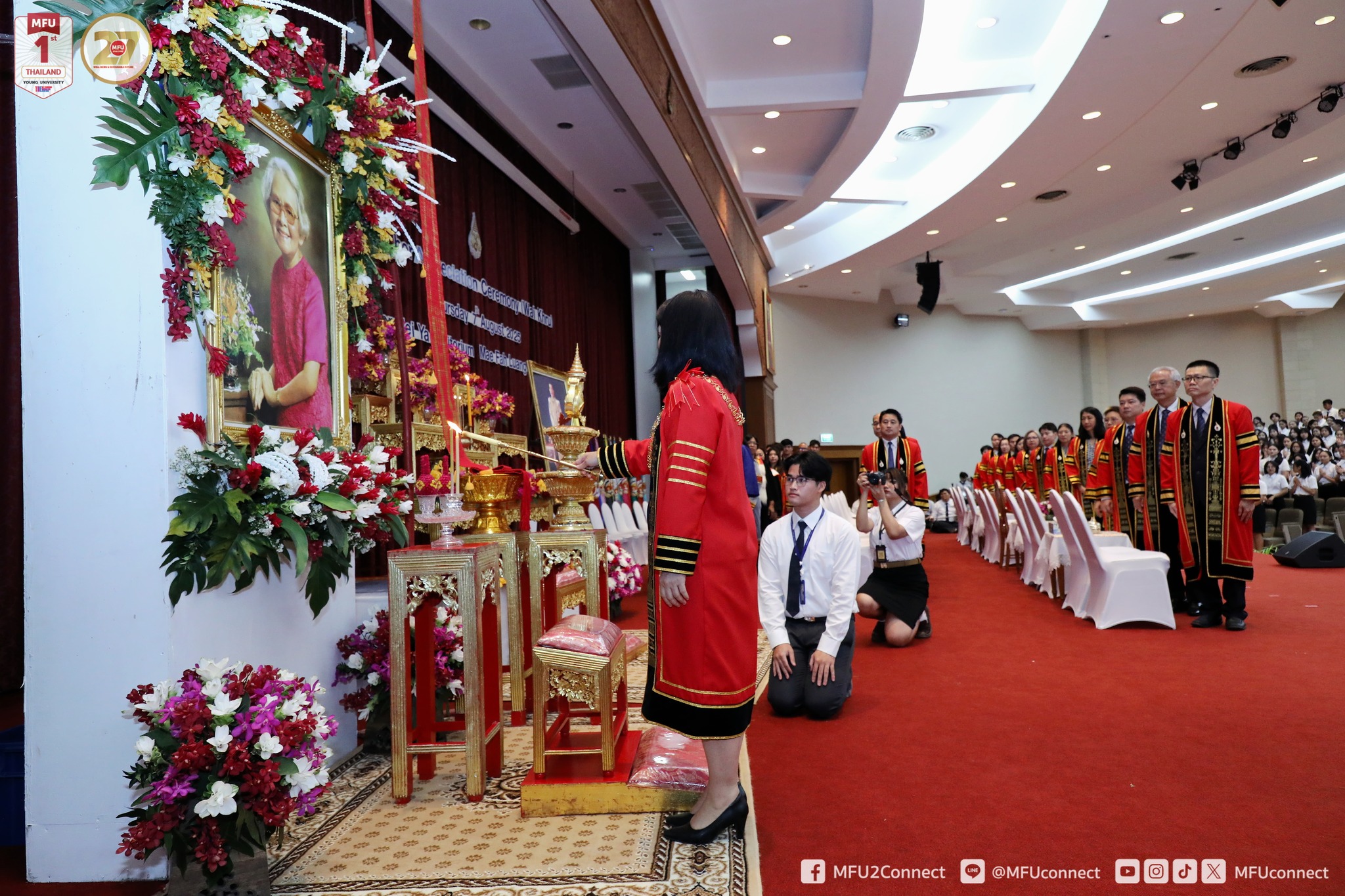 MFU News : Wei_Kru_Teacher_Appreciation_Ceremony_2025__2_.jpg
