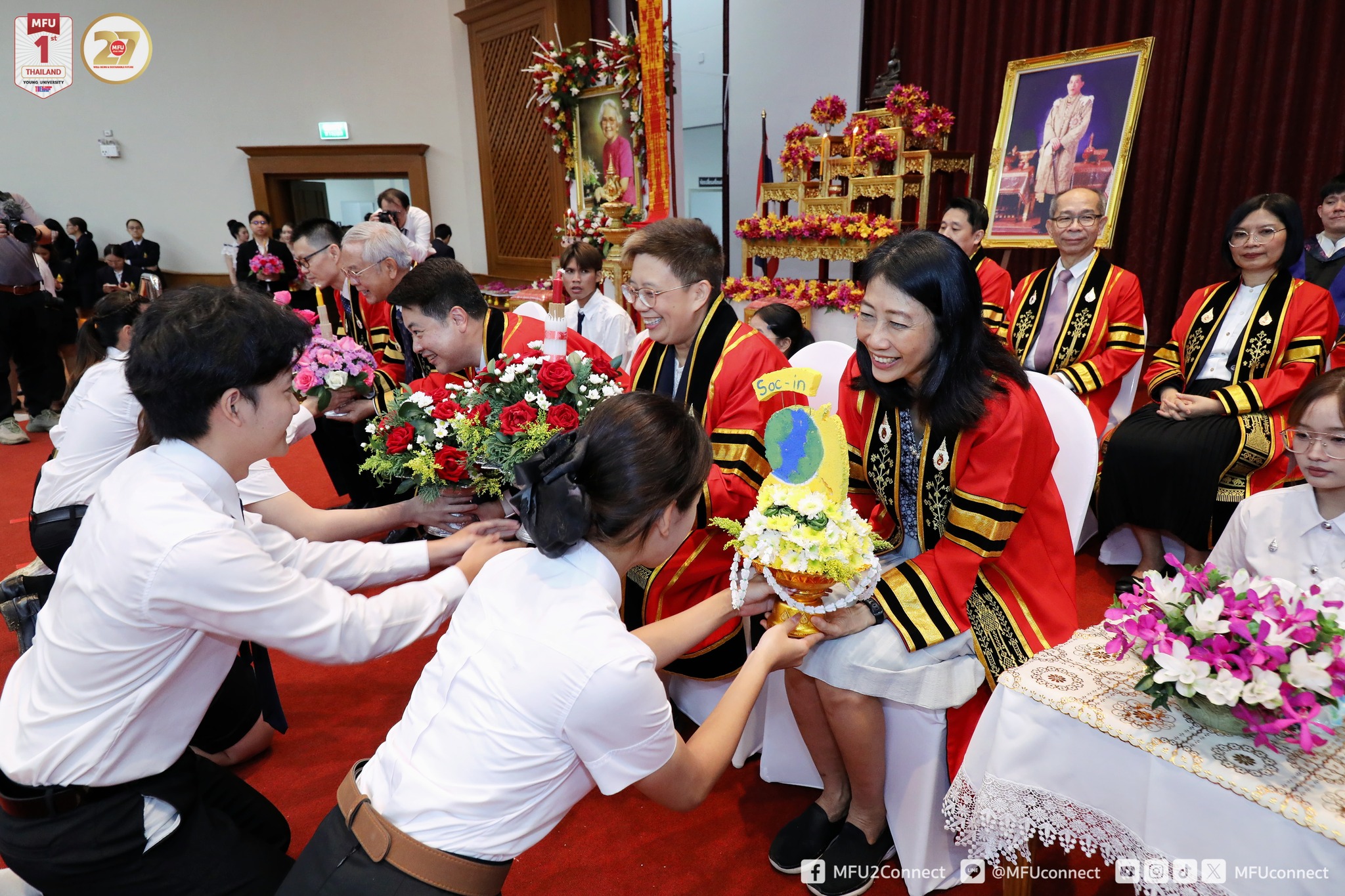 MFU News : Wei_Kru_Teacher_Appreciation_Ceremony_2025__3_.jpg