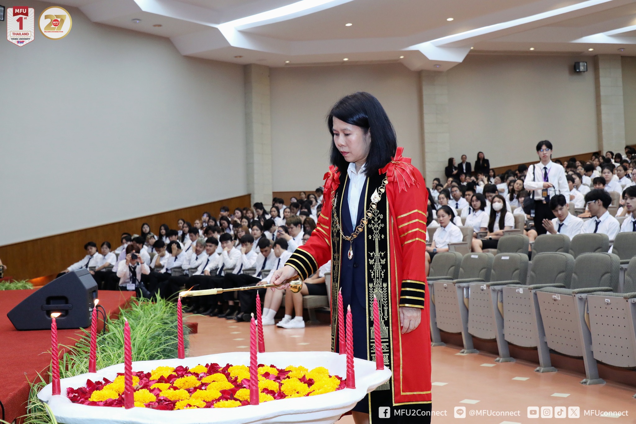 MFU News : Wei_Kru_Teacher_Appreciation_Ceremony_2025__6_.jpg