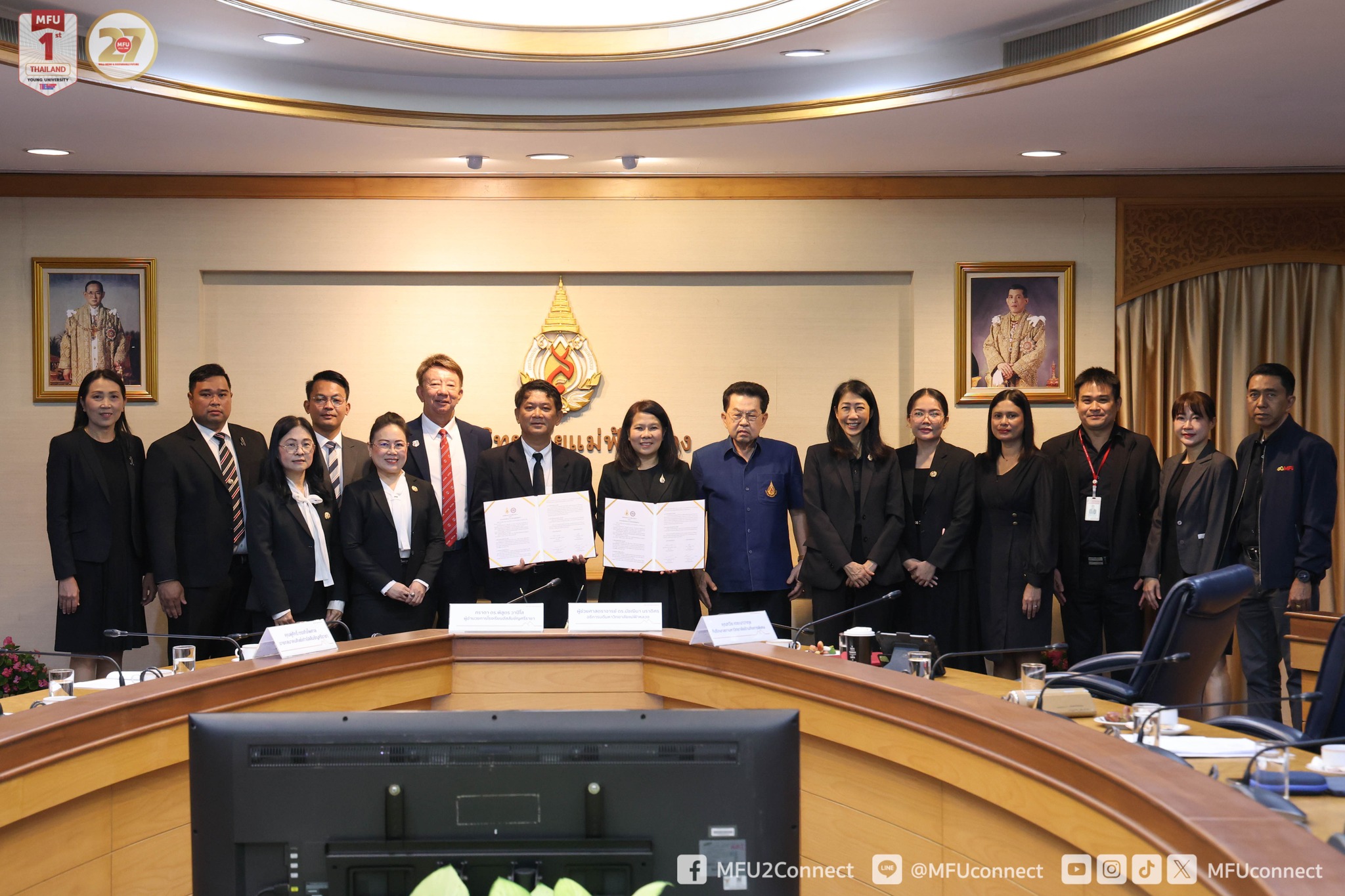 MFU News : MFU_MOU_Assumption_College_Sriracha__11_.jpg