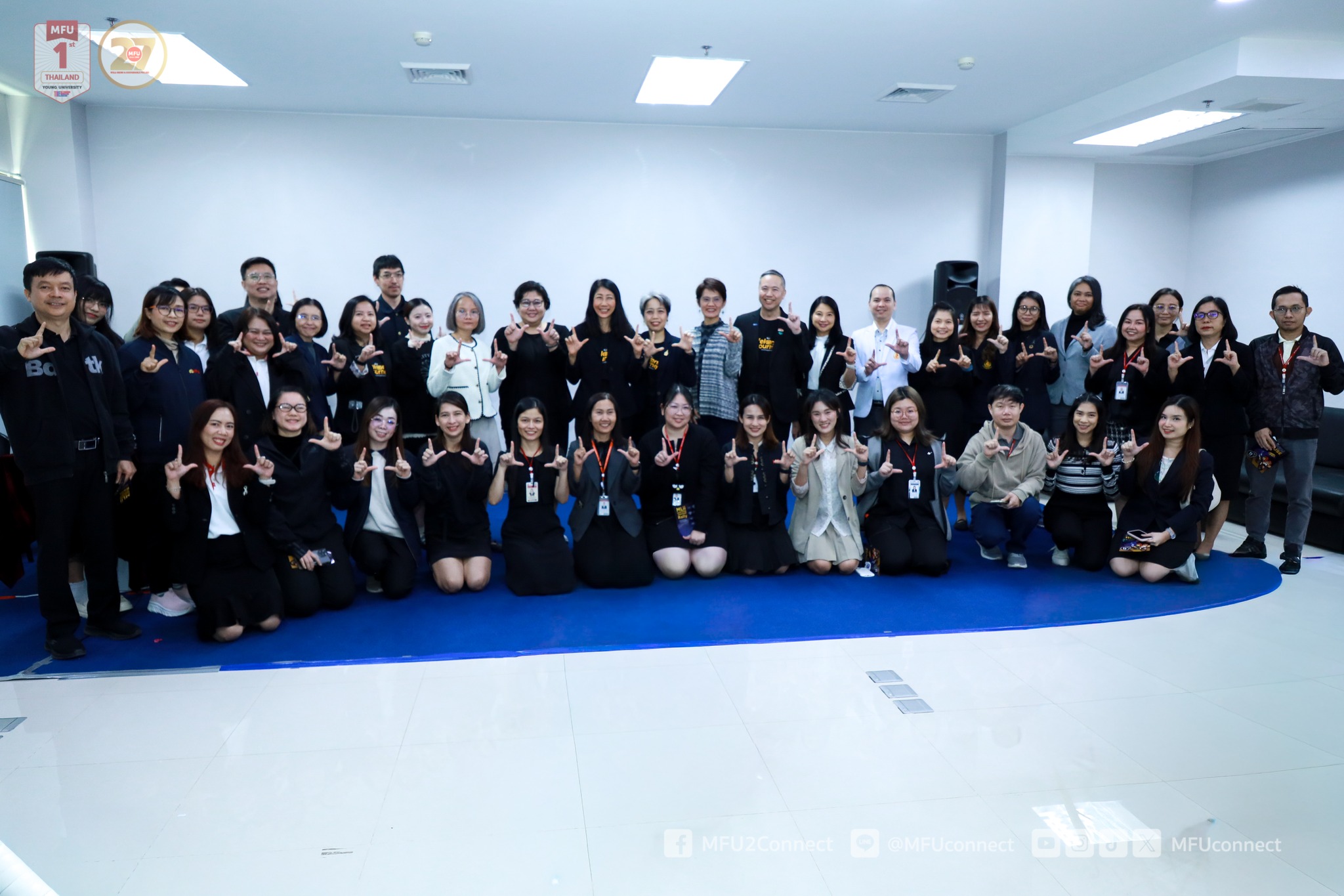 MFU News : MFU_MLII_open_house_2025__9_.jpg