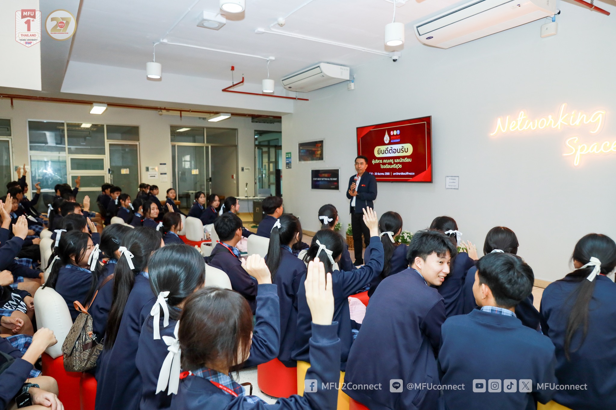 MFU News : MaFU_Welcomes_Srisuvit_School__7_.jpg