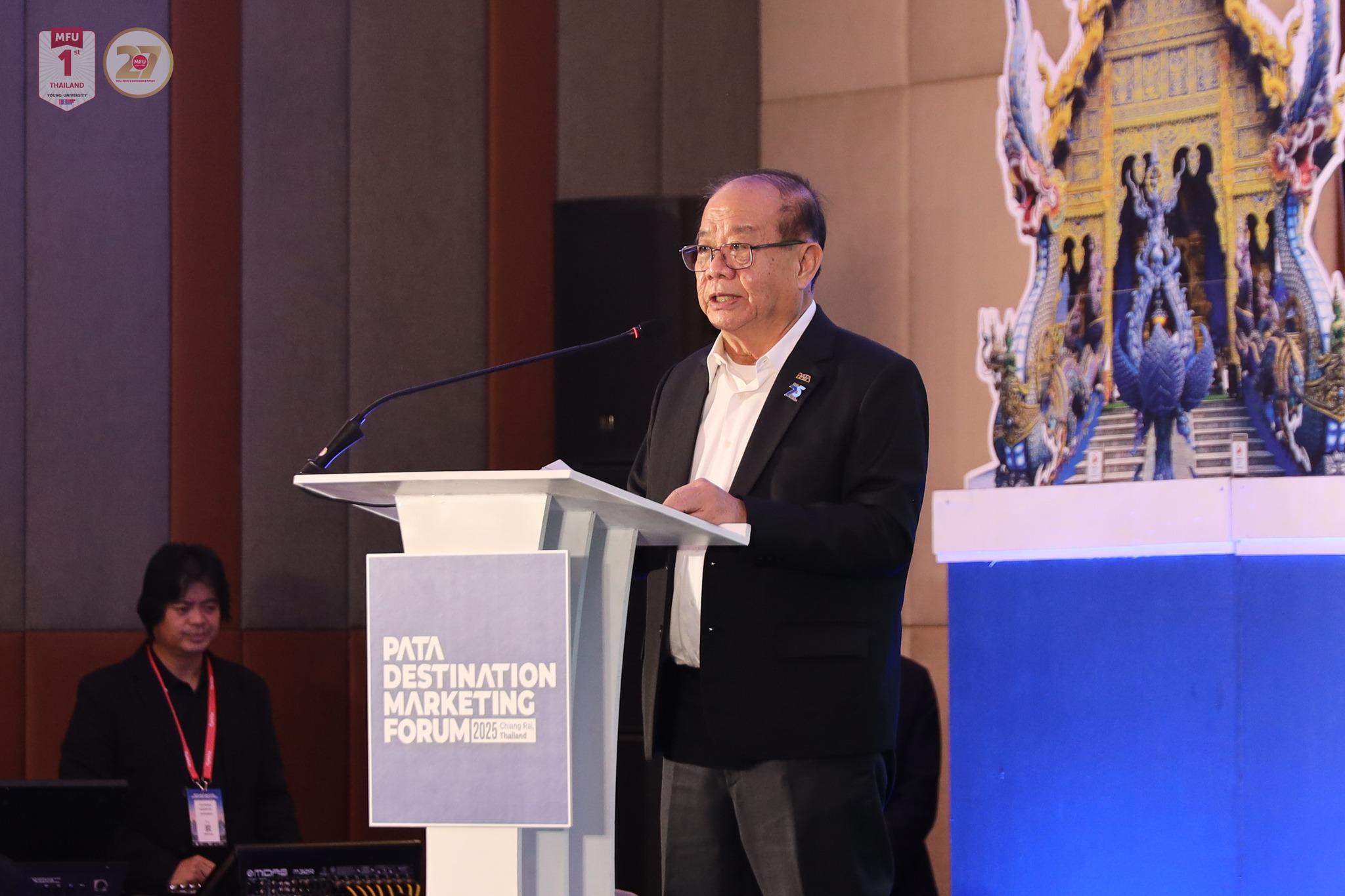 นายกสภา มฟล. ร่วมงาน  PATA Destination Marketing Forum 2025 พร้อมกล่าวปาฐกถาพิเศษ หัวข้อ “การสร้างสรรค์สถานที่ใหม่”