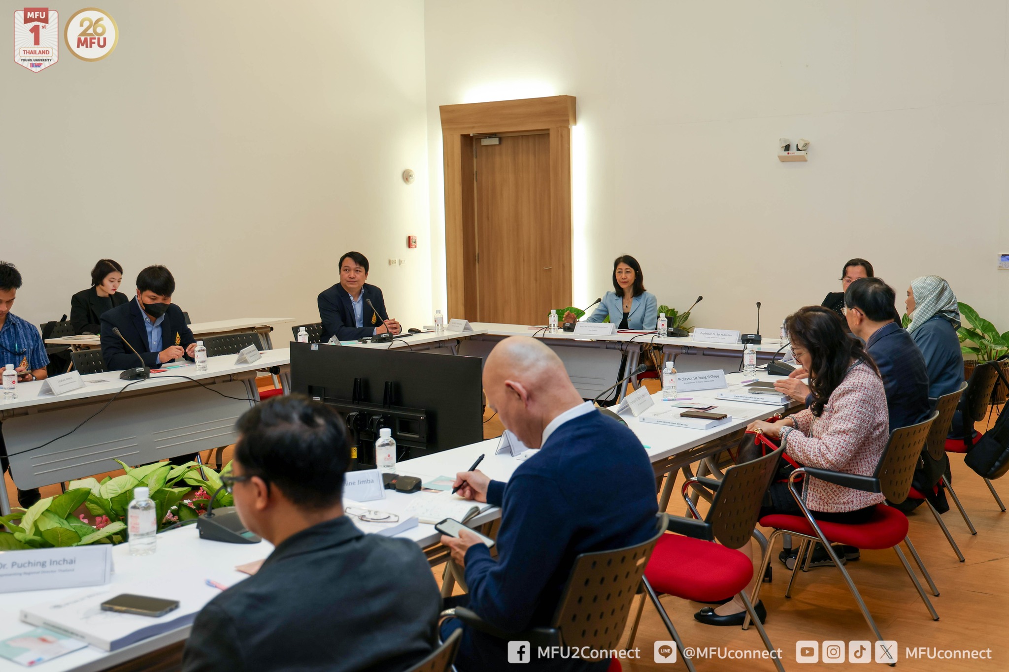 MFU News : MFU_APACPH_pre_conference__3_.jpg