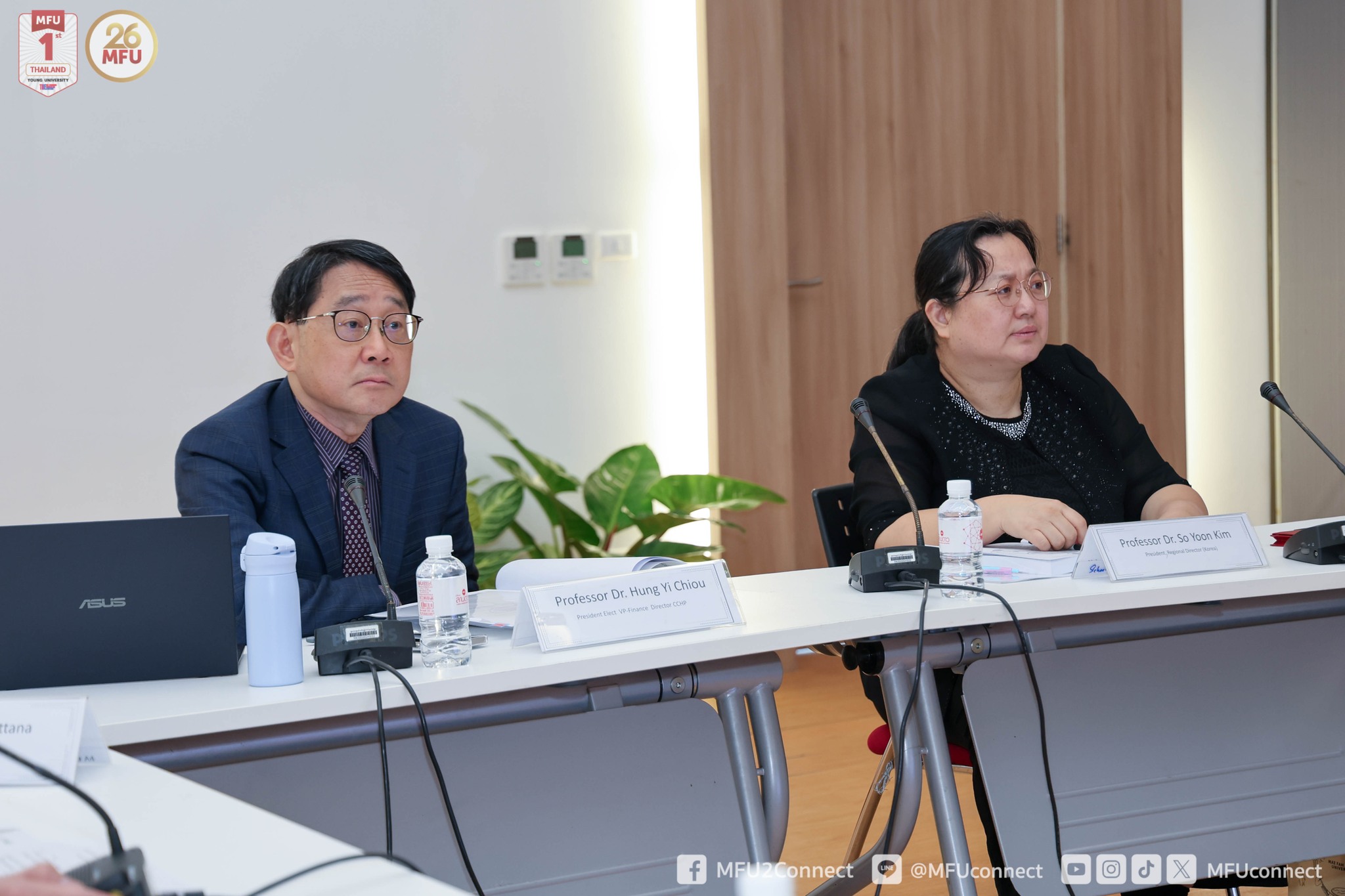 MFU News : MFU_APACPH_pre_conference__5_.jpg