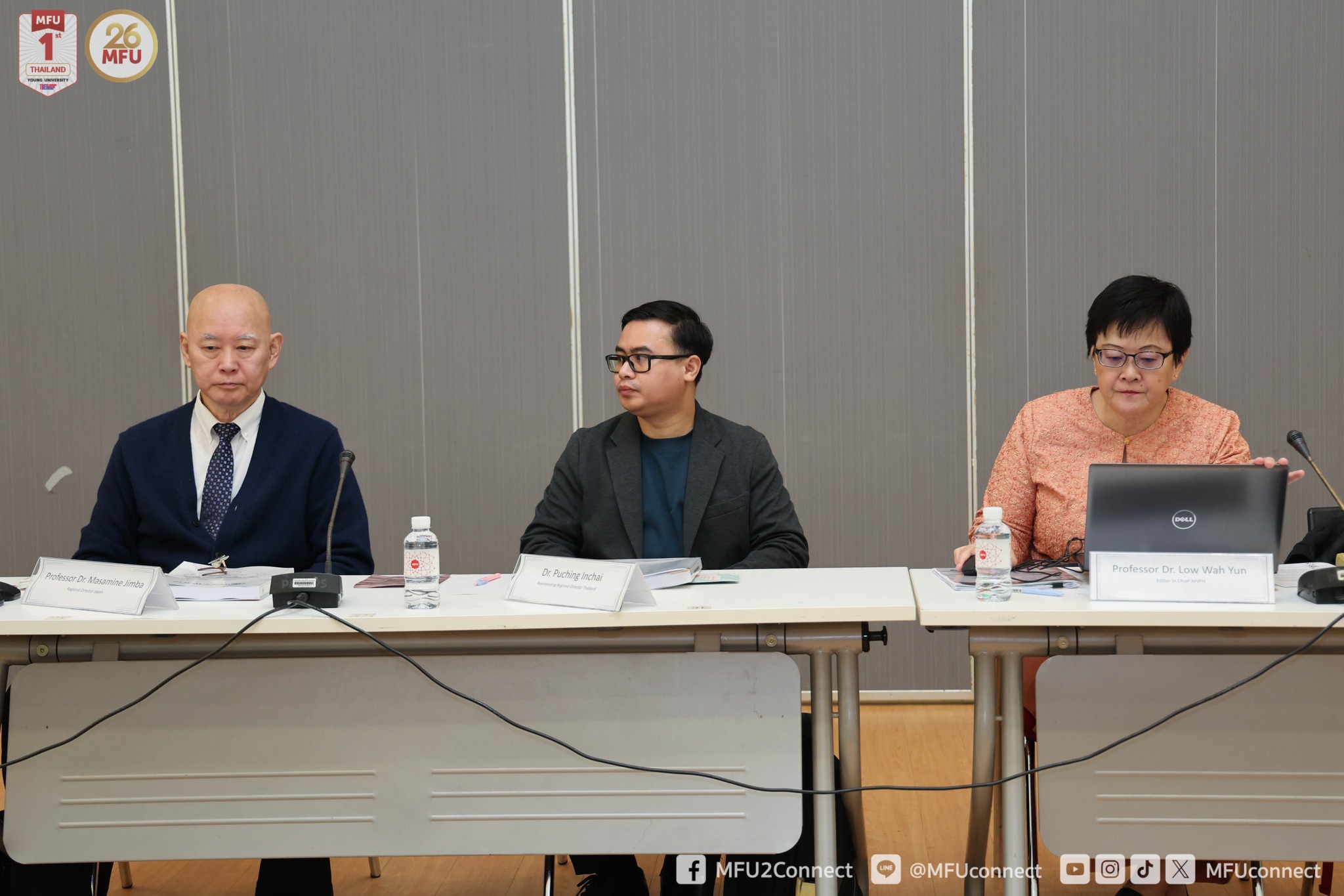 MFU News : MFU_APACPH_pre_conference__9_.jpg