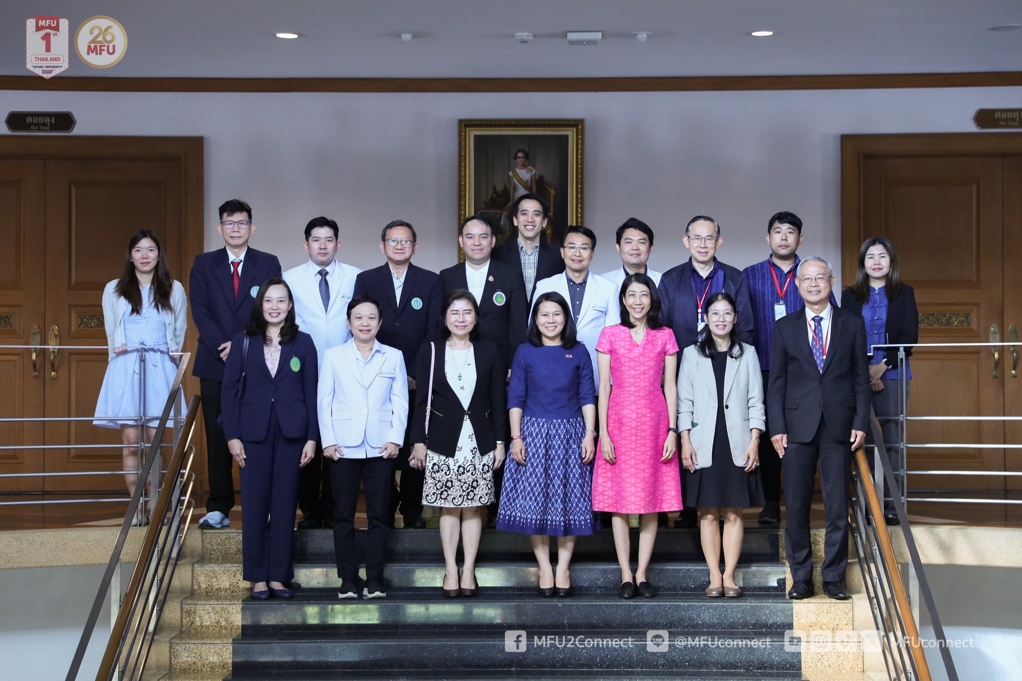 MFU News : Medicine_Program_MOU_meeting__1_.jpg