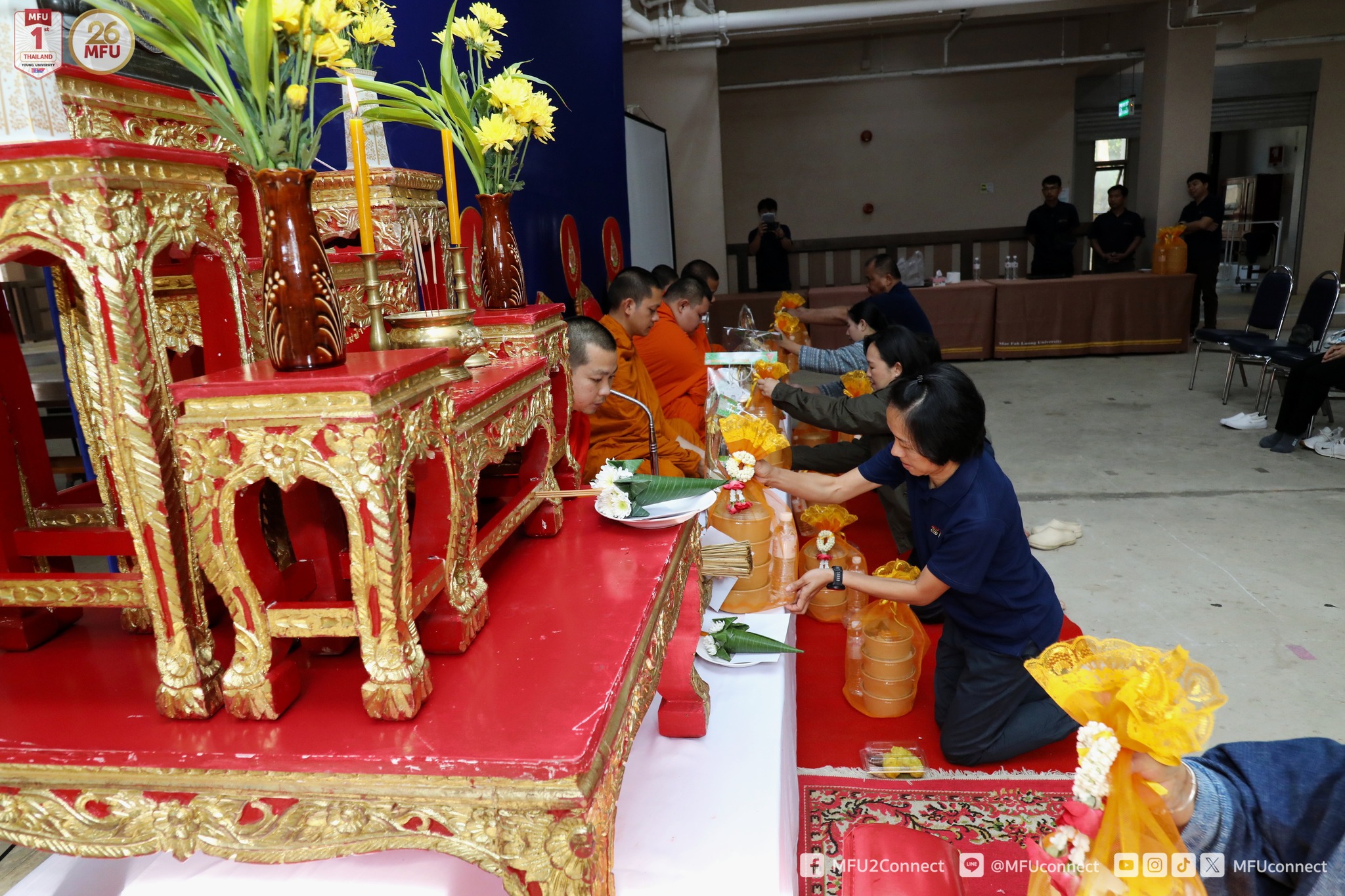 MFU News : Sci_and_Tech_center_anniversary_2025__7_.jpg