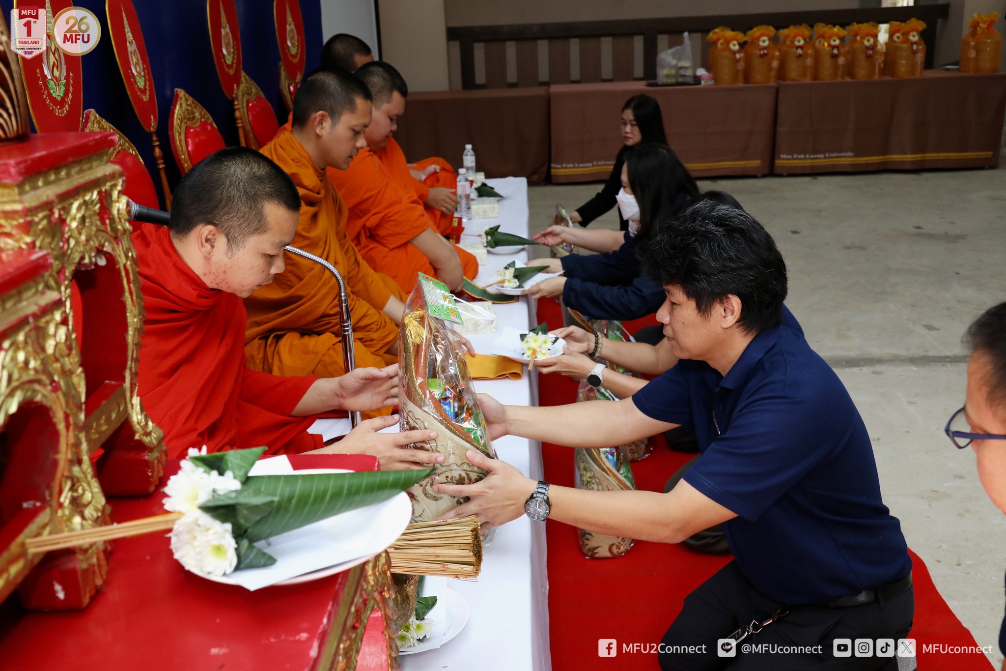 MFU News : Sci_and_Tech_center_anniversary_2025__8_.jpg