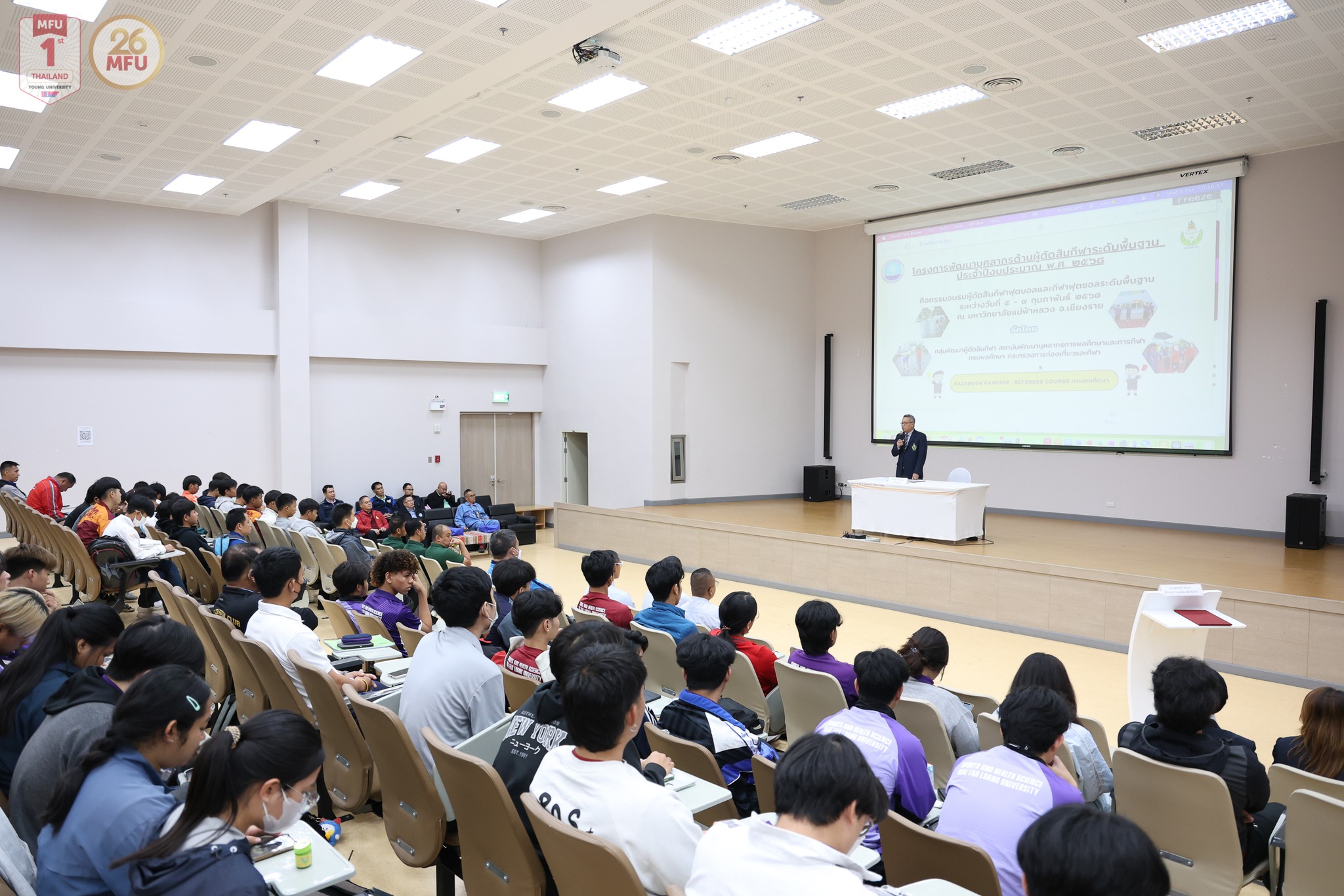 MFU News : Workshop_Referee_umpire_basic__4_.jpg