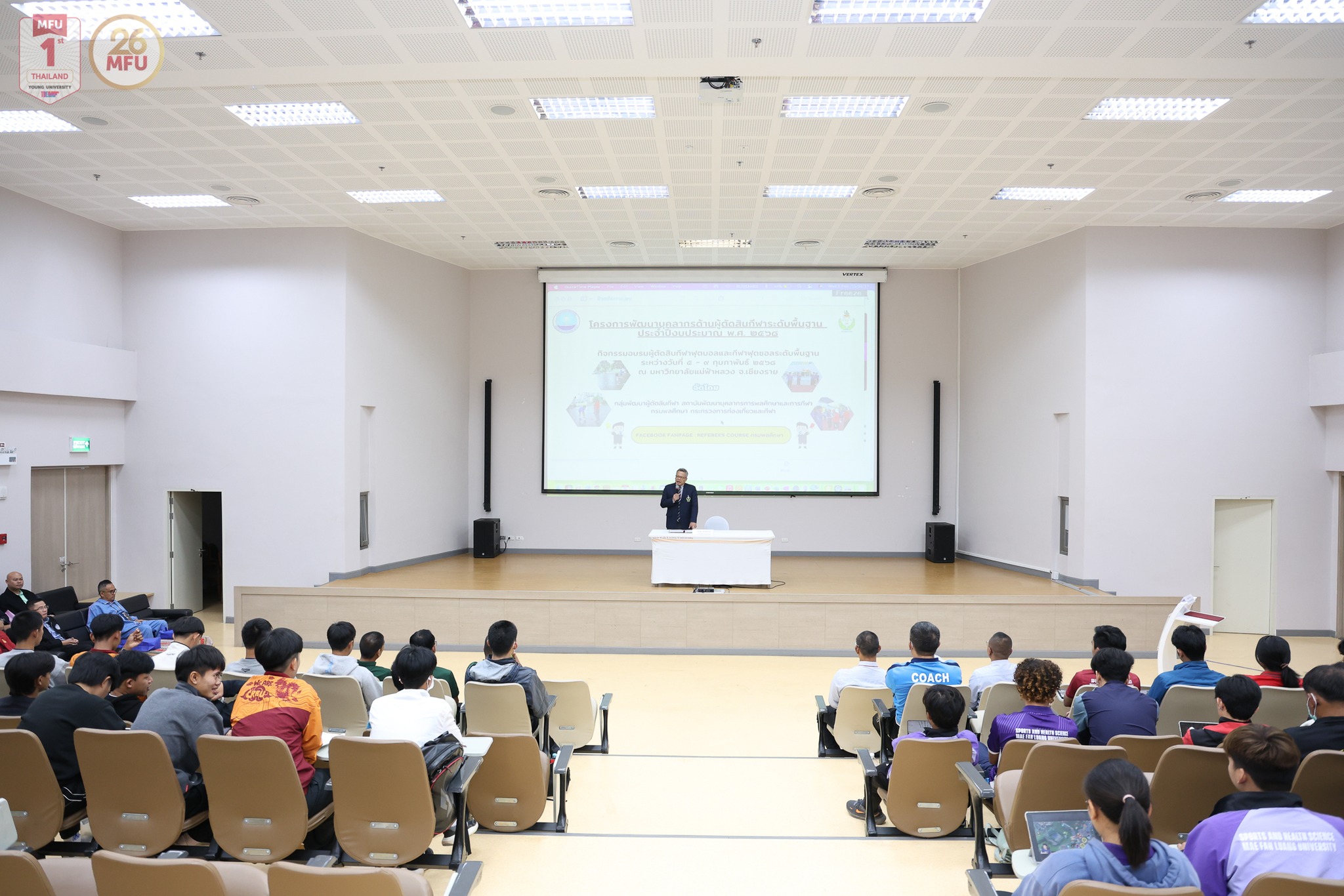 MFU News : Workshop_Referee_umpire_basic__9_.jpg