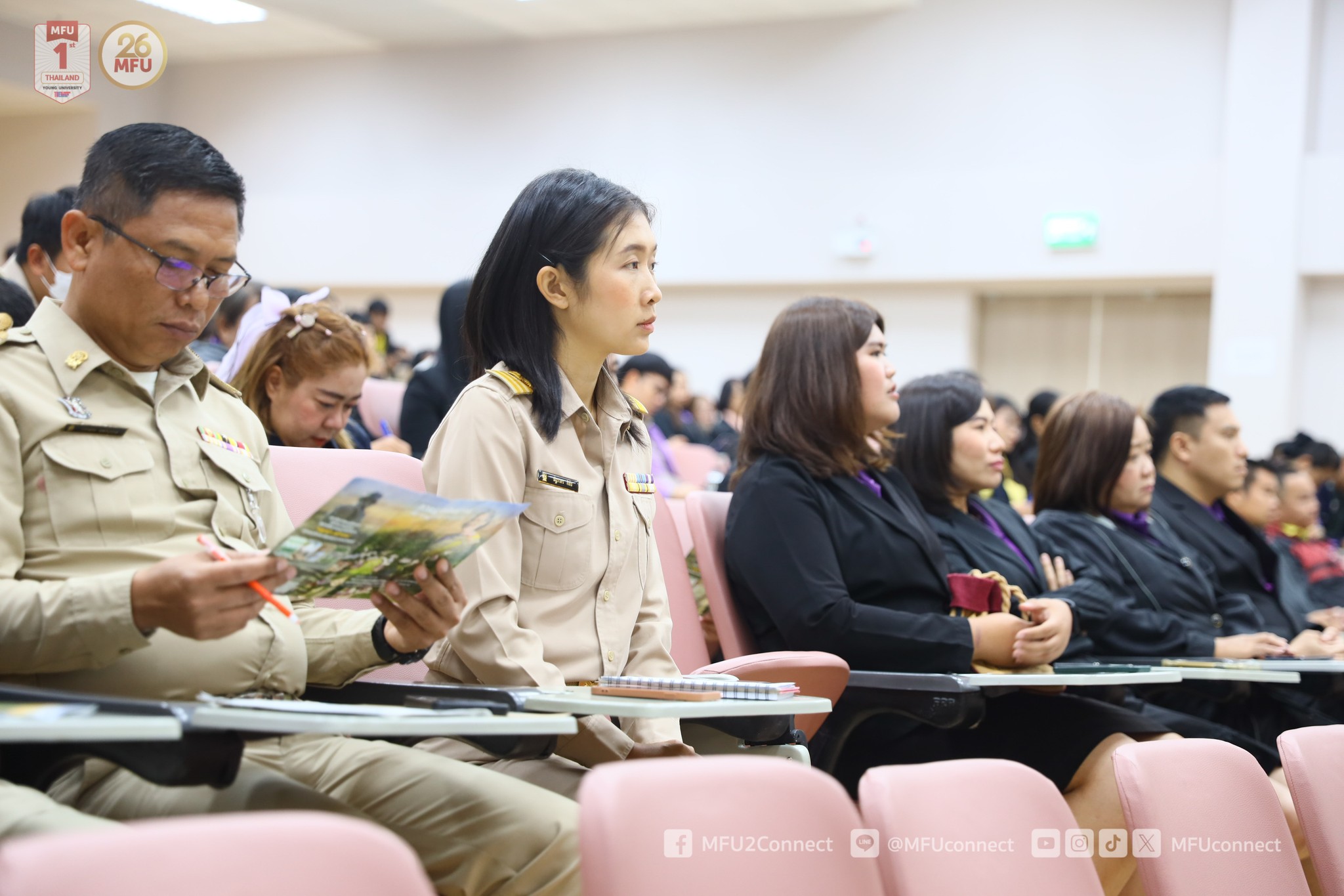 MFU News : Botanical_Garden_School__11_.jpg