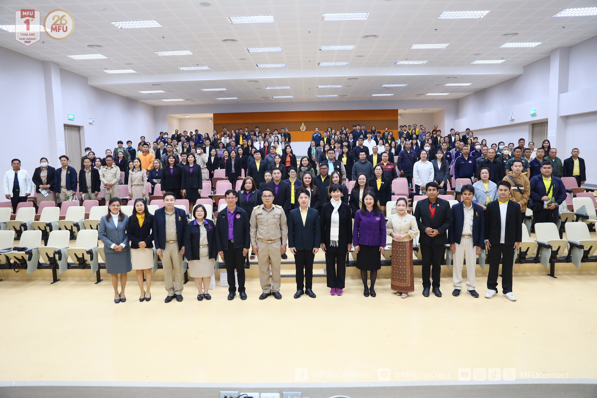 MFU News : Botanical_Garden_School__2_.jpg